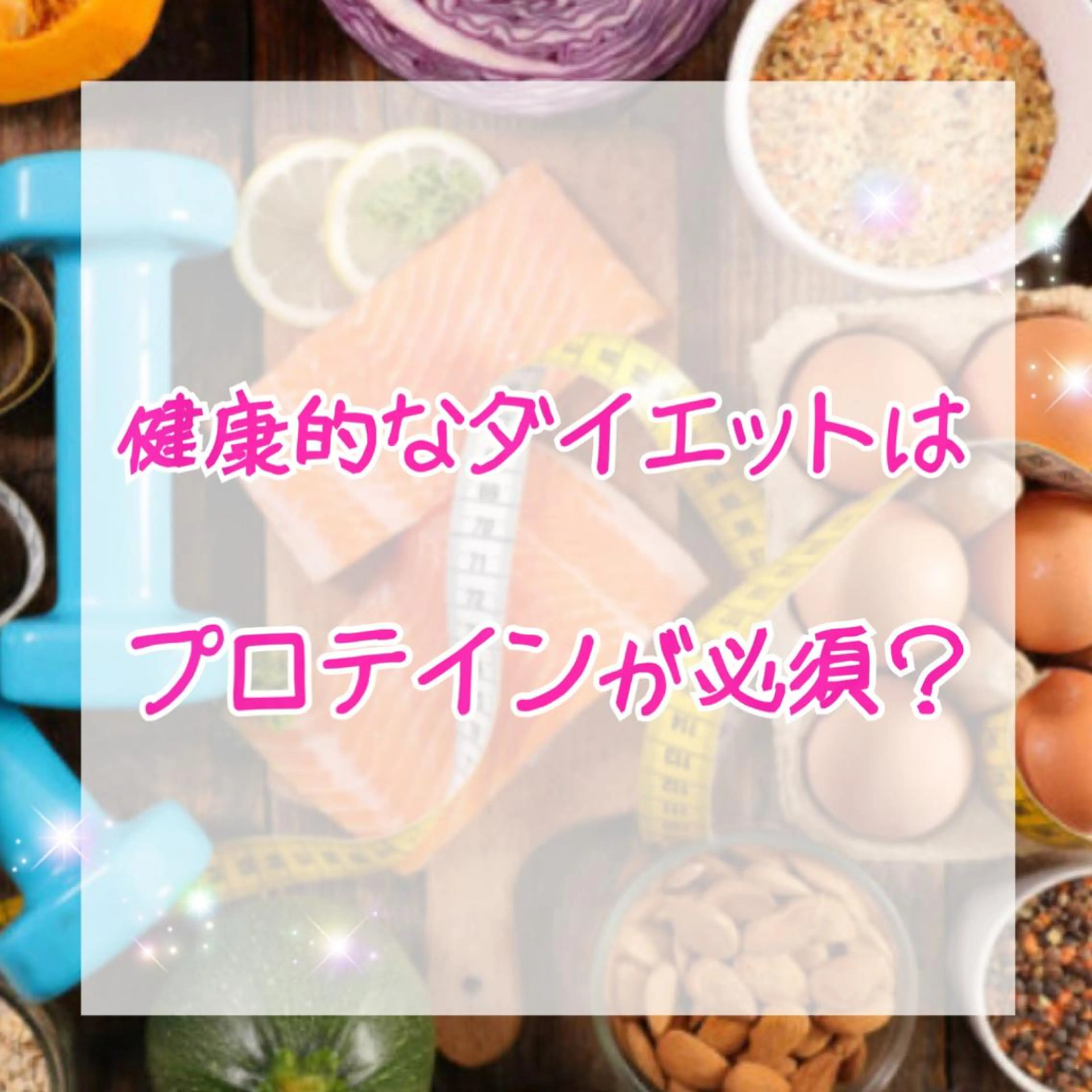 ロング カラー パーマ ヘアアレンジ メンズ キッズ ネイル マツエク・マツパ ‍痩身＆ボディ 結果出し🌟丹野のエステ・リラクイメージ