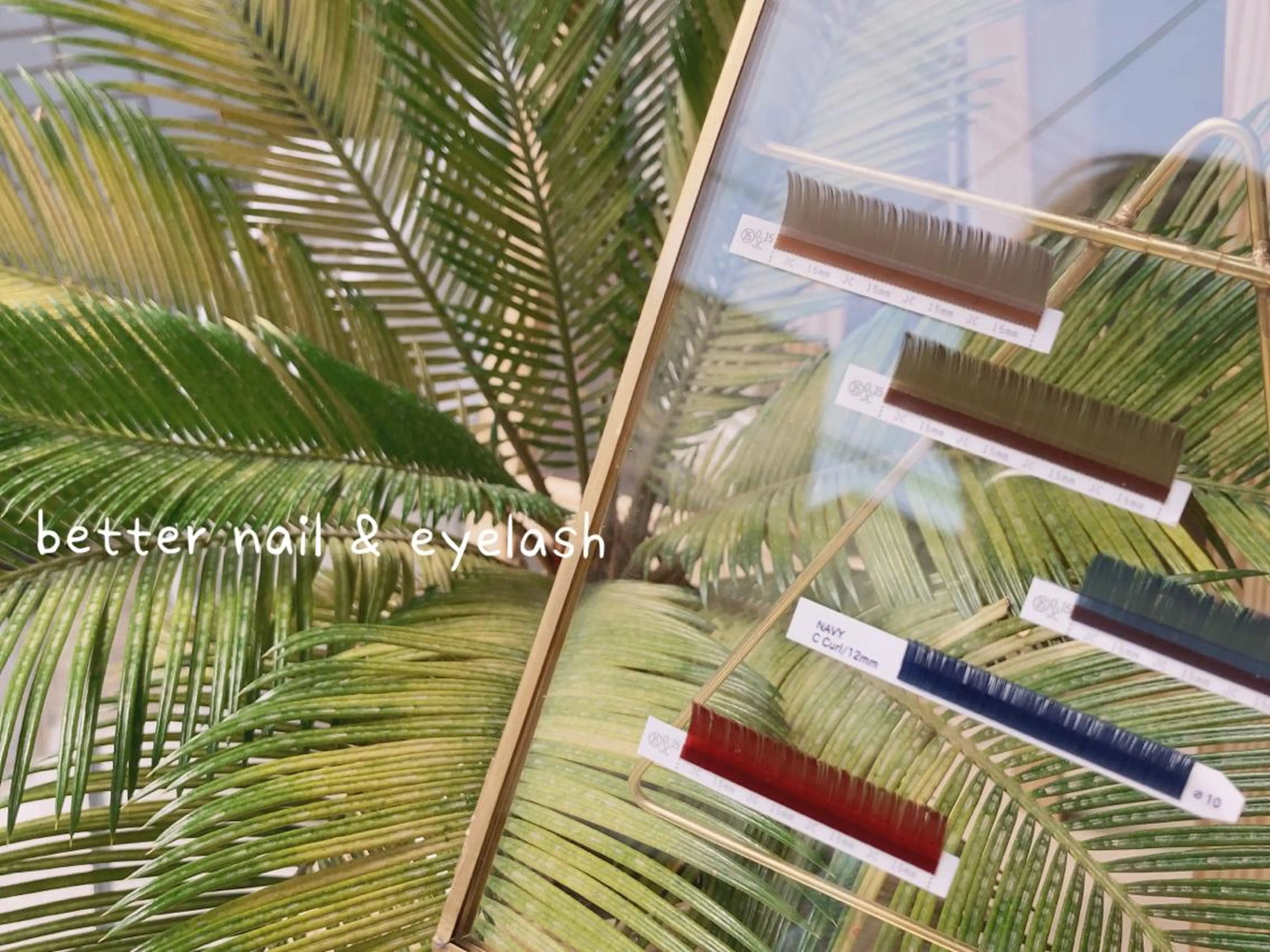 マツエク・マツパ マツエク ベター アイラッシュ MACHIKOのマツエク・マツパデザイン