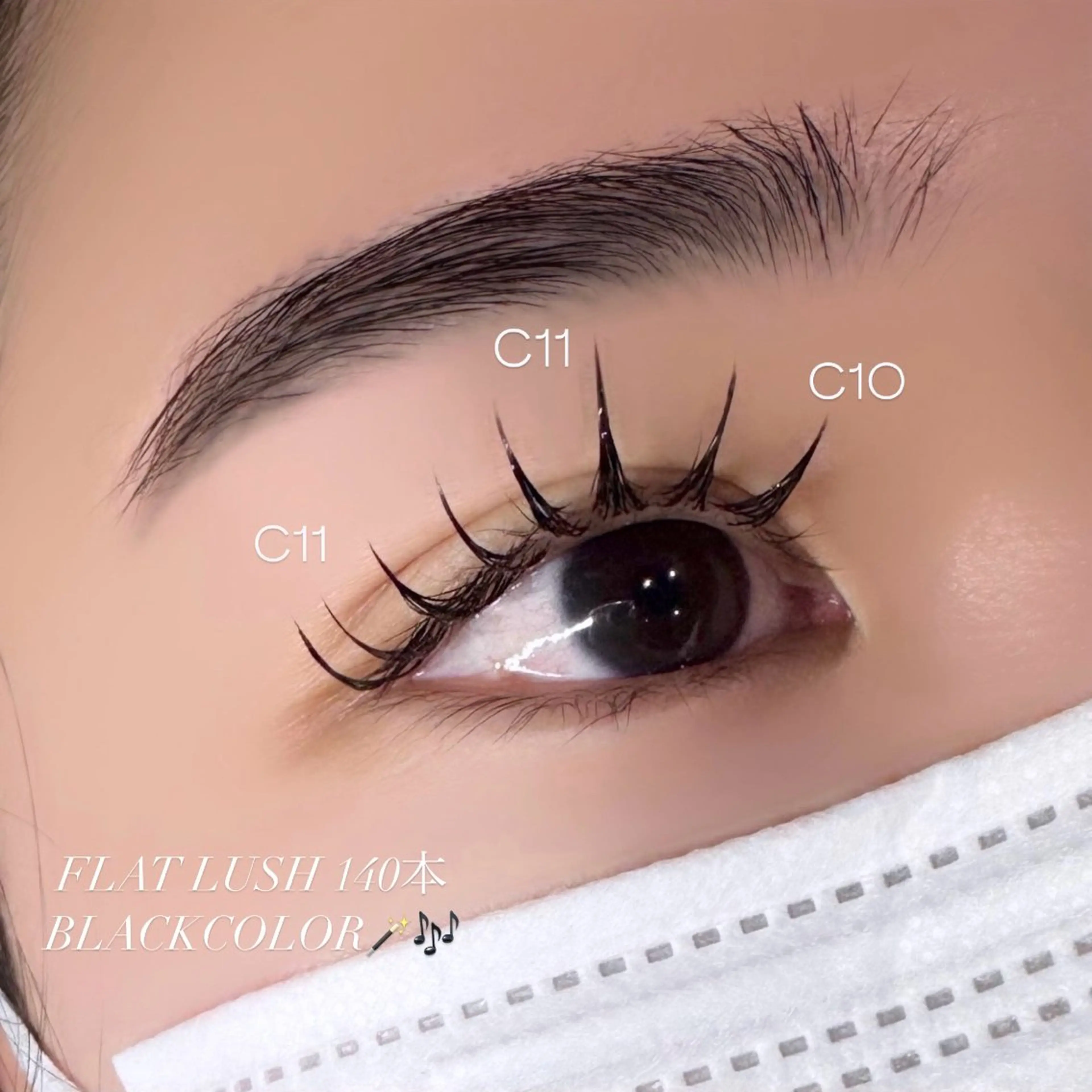 マツエク・マツパ フラットラッシュ 渋谷eyelash ☆KIKUCHI☆のマツエク・マツパデザイン