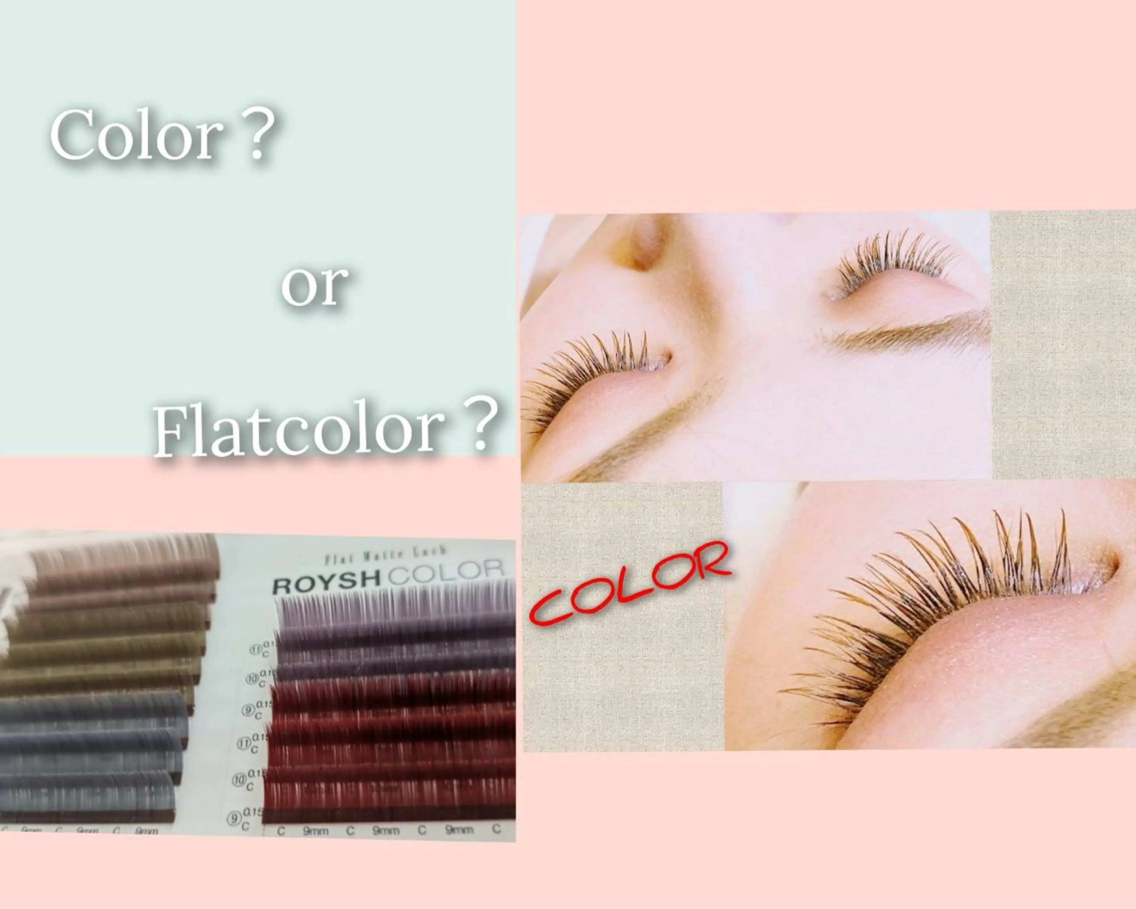 マツエク・マツパ 村永 【secca】のマツエク・マツパデザイン