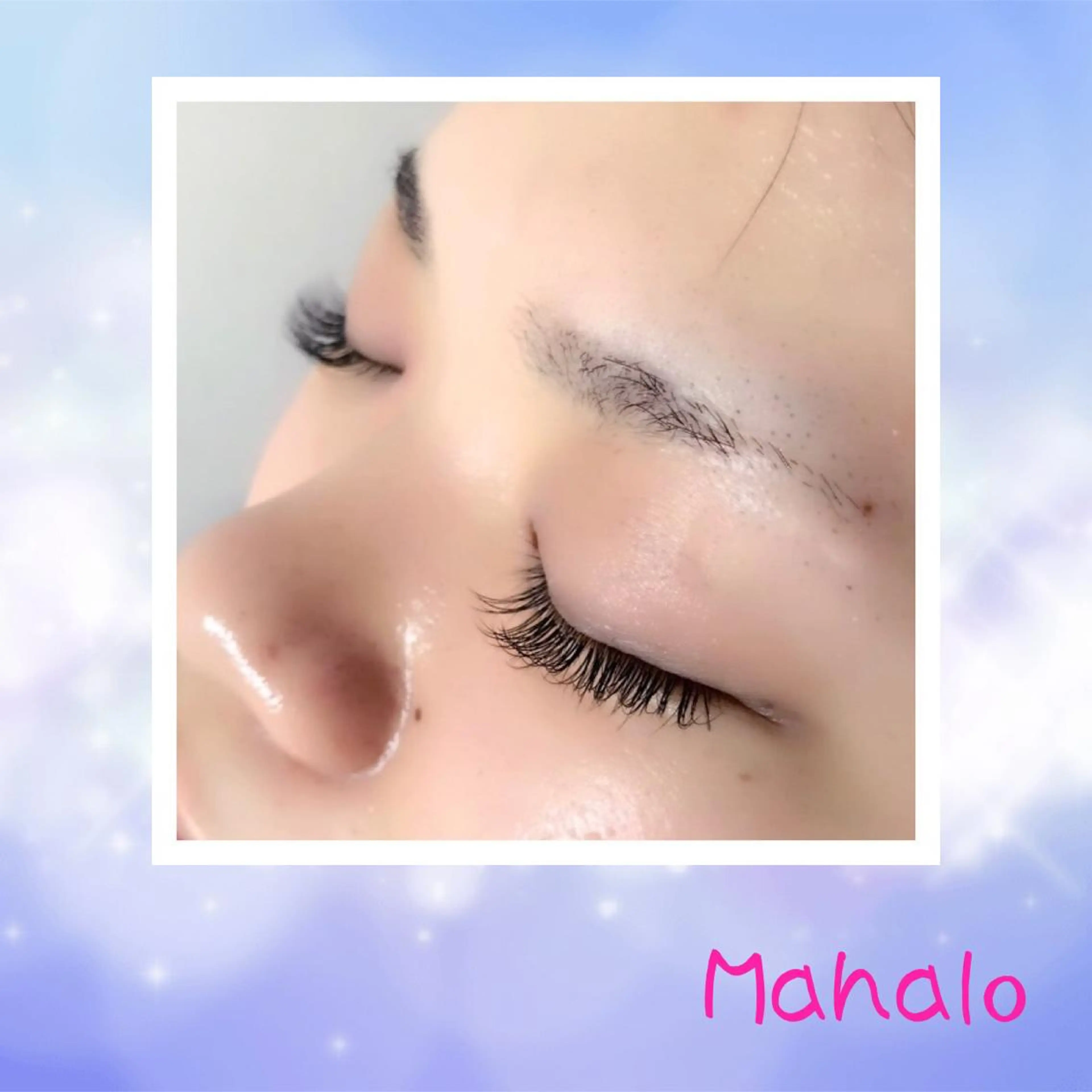 マツエク・マツパ Cカール ejiri harukaのマツエク・マツパデザイン