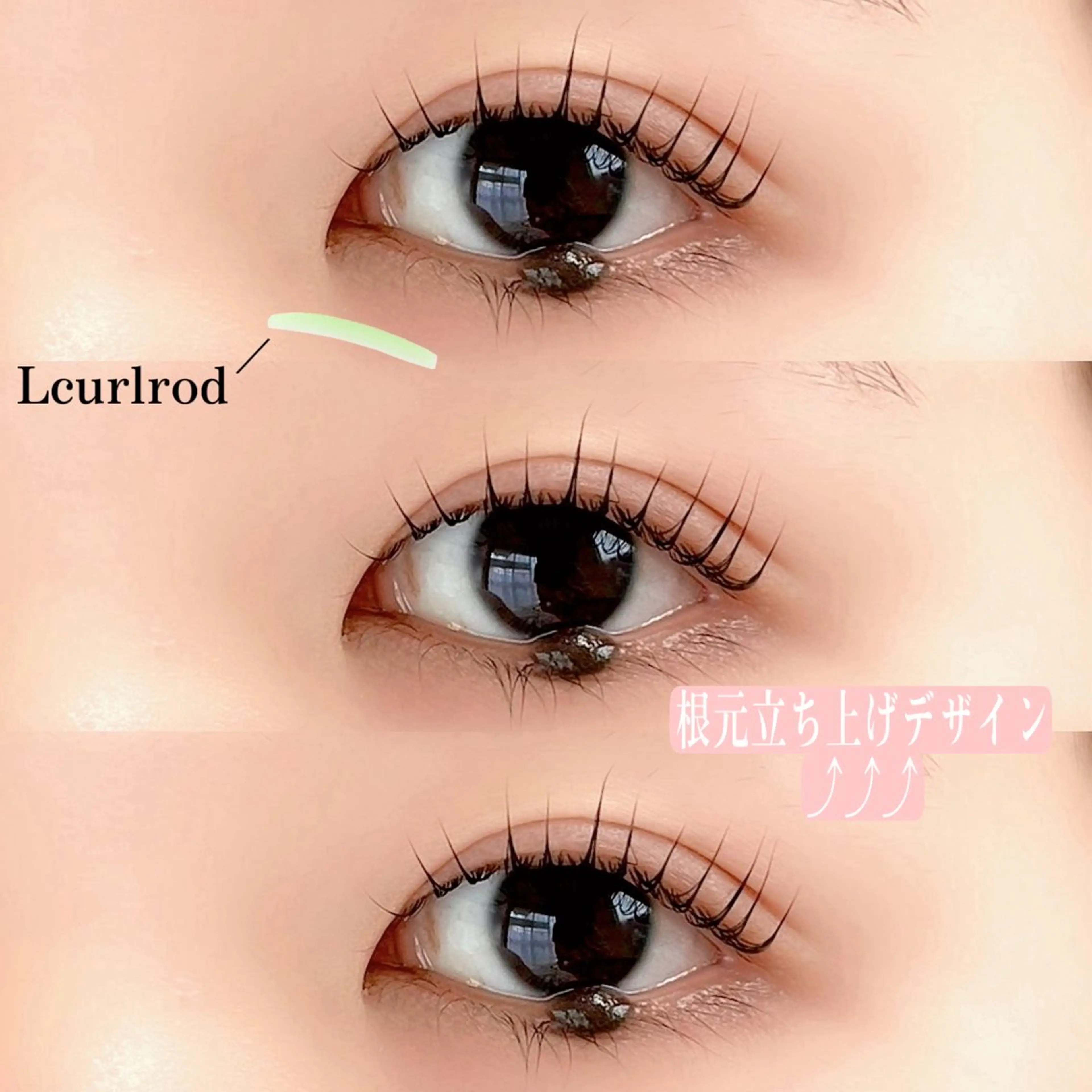 マツエク・マツパ Shain所属・Shain一之江 /ひかり🤍のマツエク・マツパデザイン