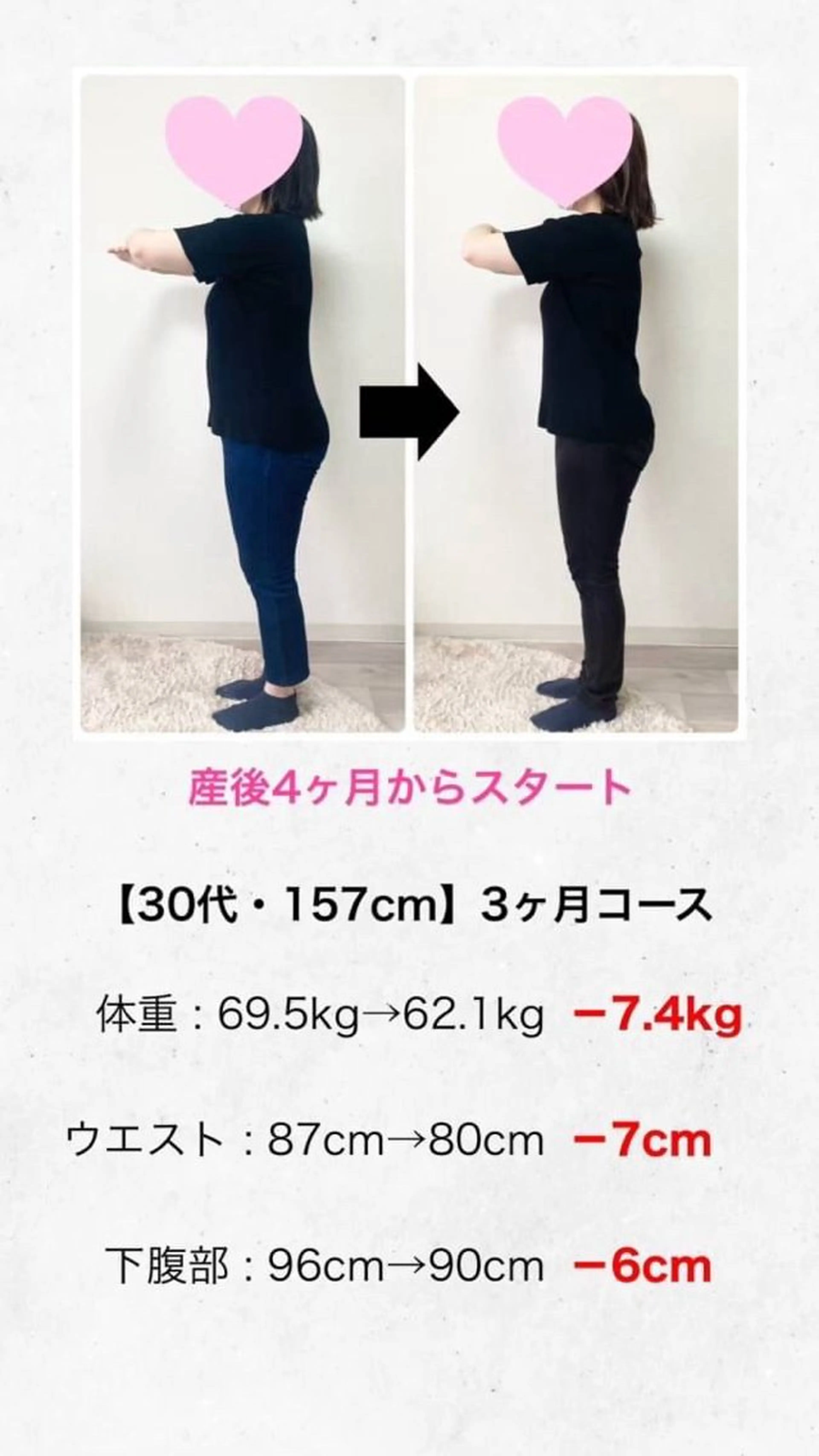 リラク 飯能ひだまり整骨院所属・奥村 敦史のエステ・リラクイメージ