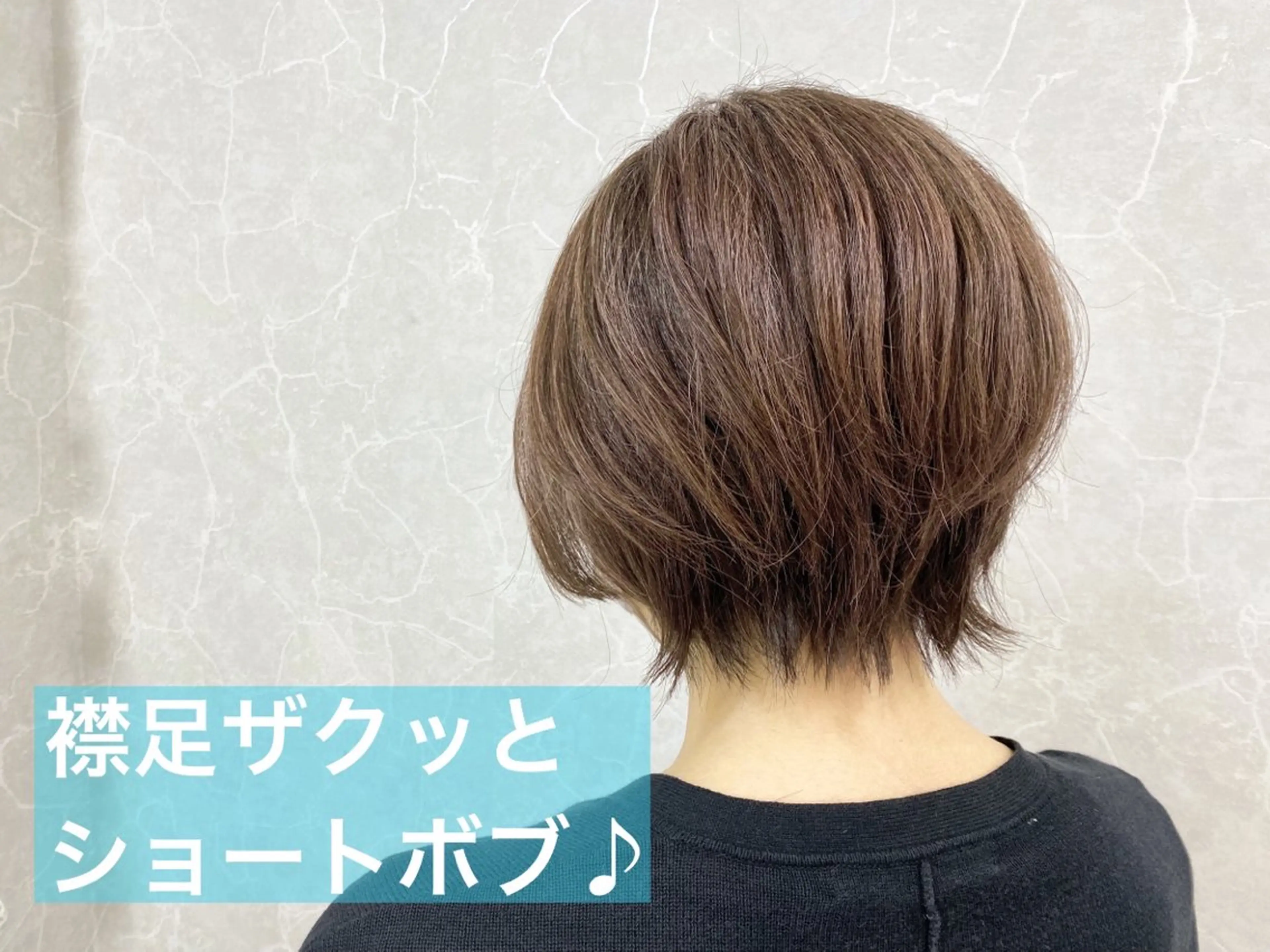ショート 💎カット💎 小野田　智理のヘアスタイル