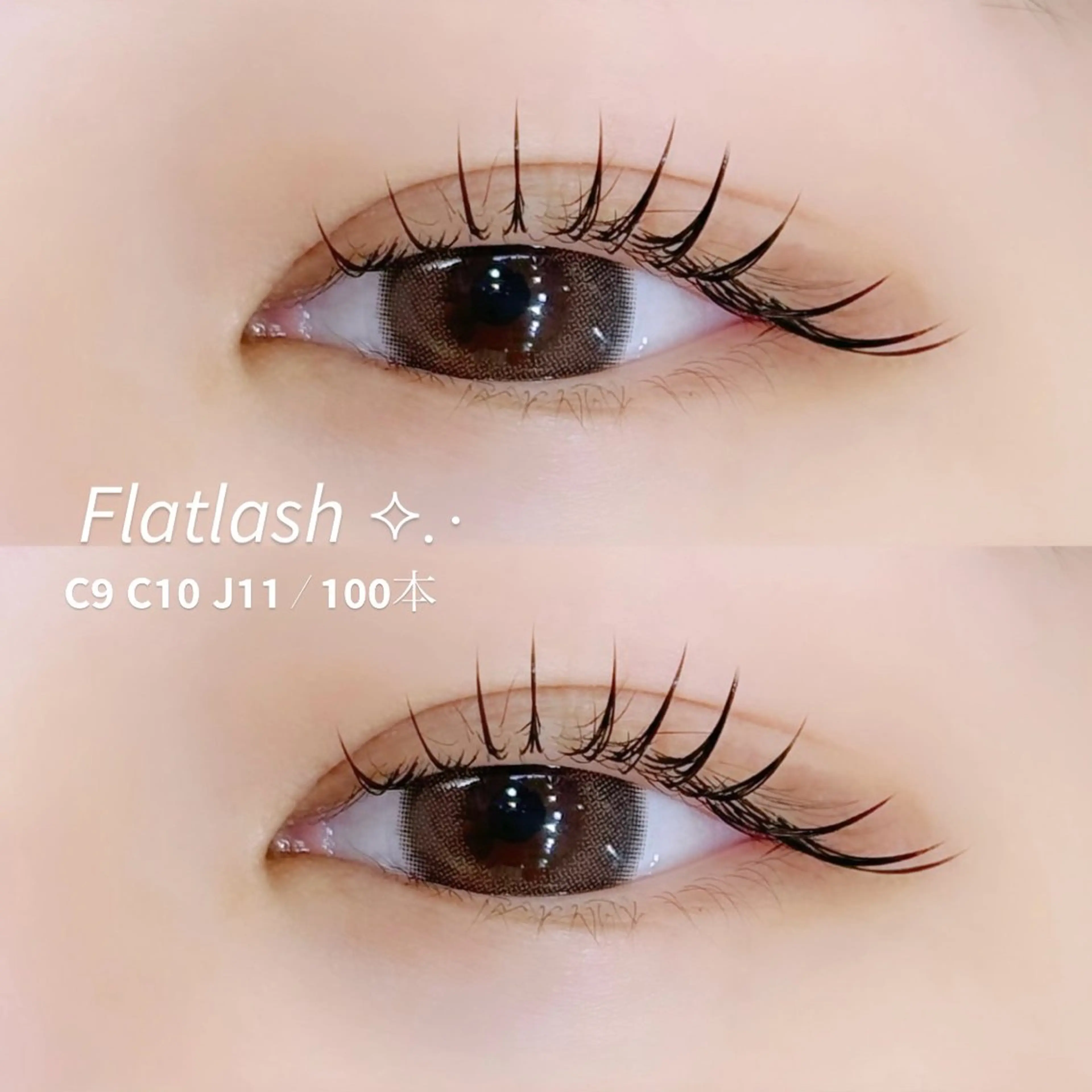 マツエク・マツパ マツエク miina by m.o.d所属・𝙇𝙪𝙣𝙖 ⟡ アイリストのマツエク・マツパデザイン