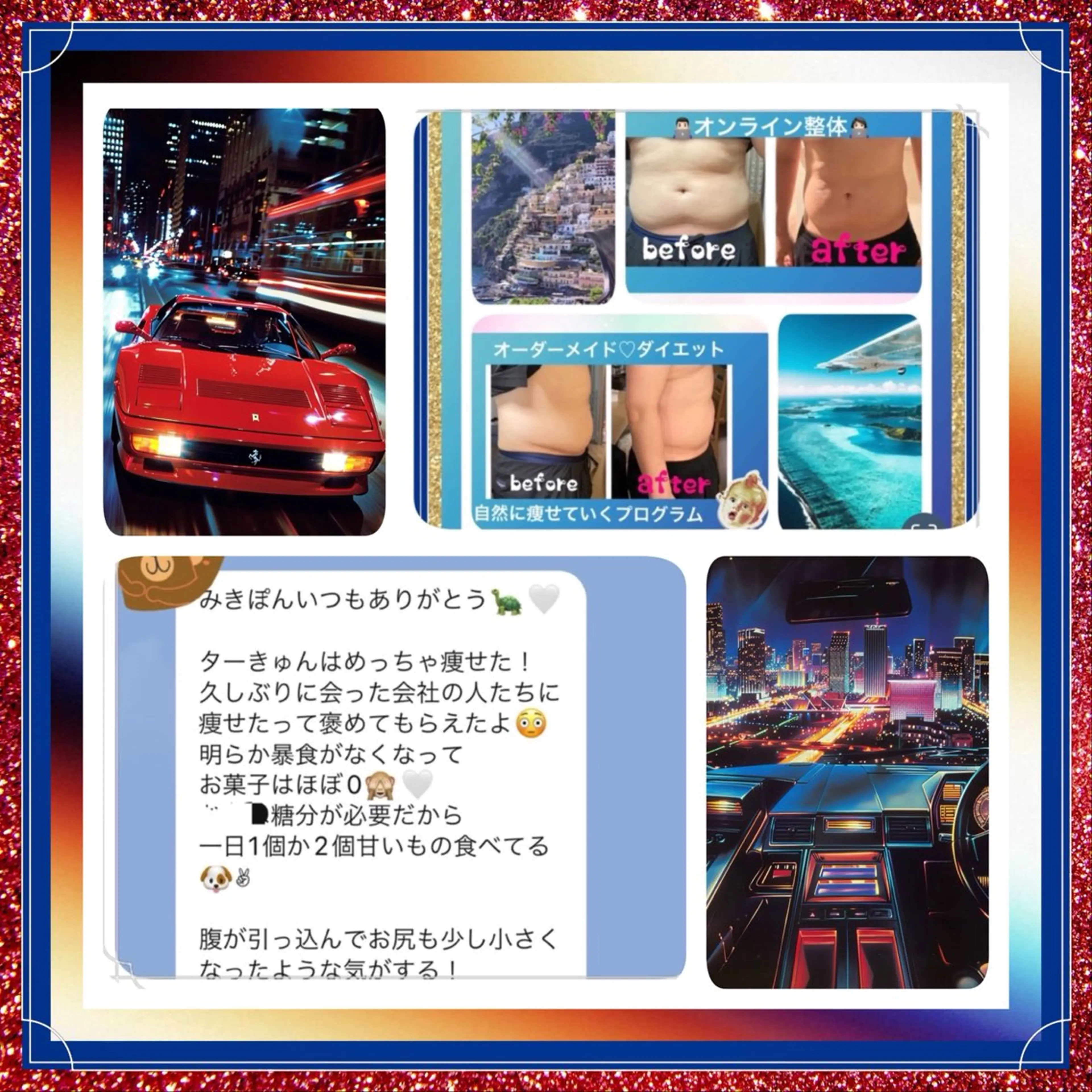 美容整体サロンMikie所属・小沼 美希恵のその他イメージ