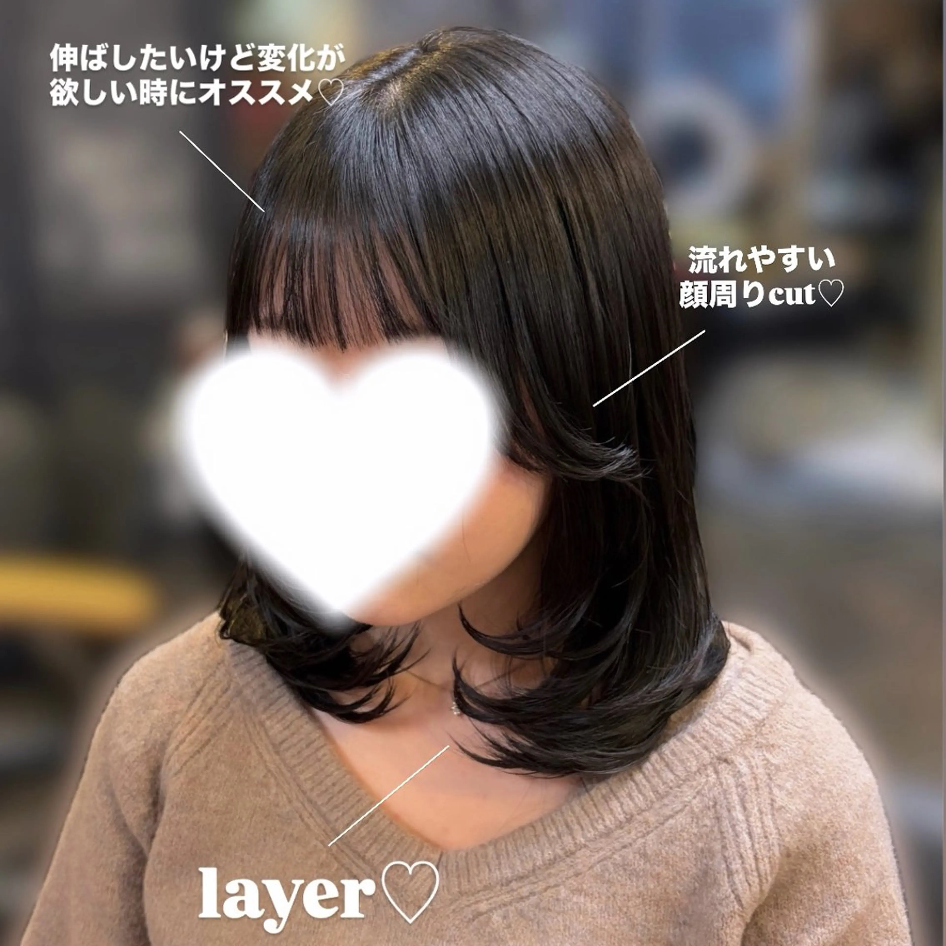 ミディアム salon ORO所属・艶髪/韓国レイヤー 【ORO】🎀シュリのヘアスタイル