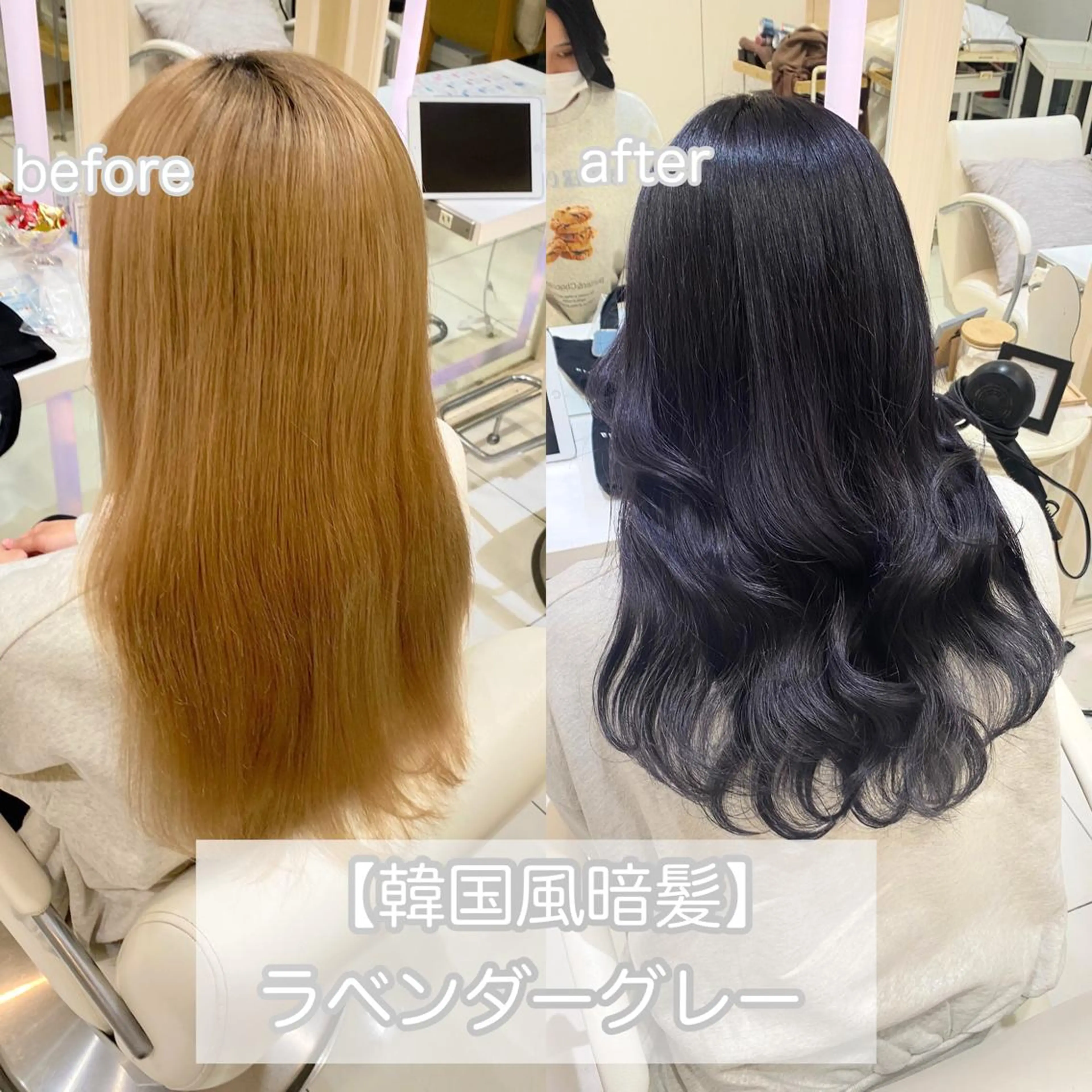 セミロング カラー ブリーチ mako︴ Euphoriaのヘアスタイル