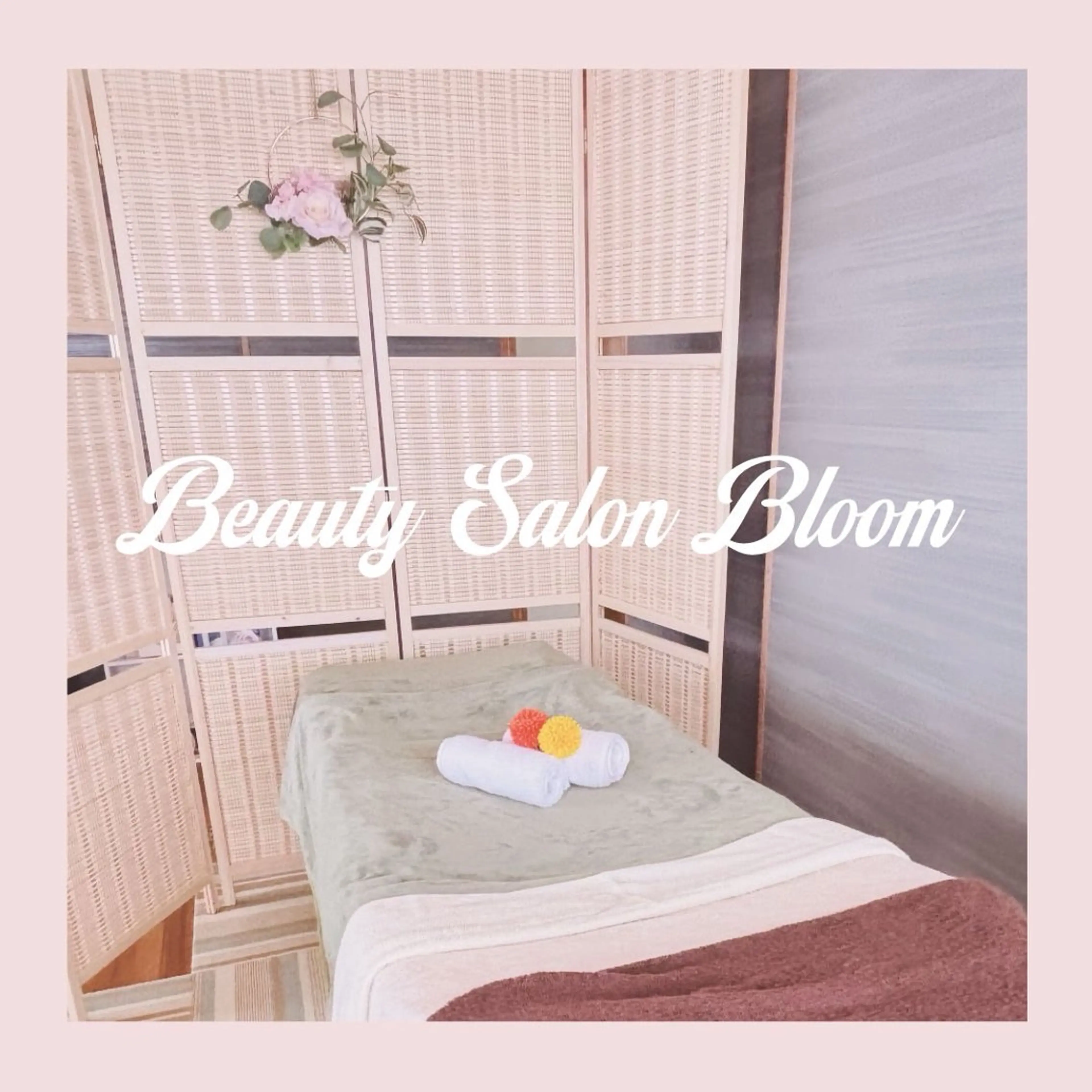 石原 恵子のエステ・リラクイメージ