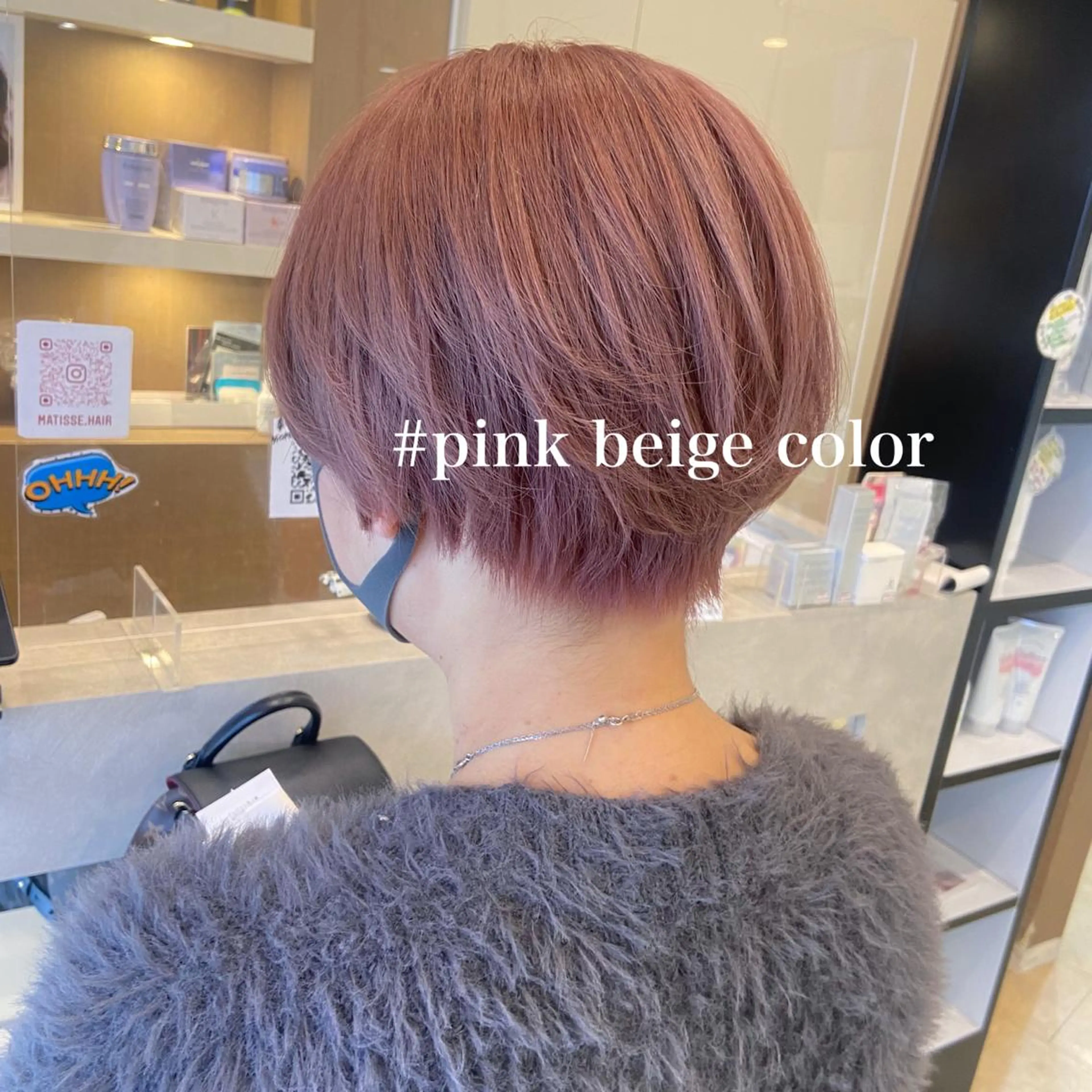 ショート MIKI /Sio.hairのヘアスタイル