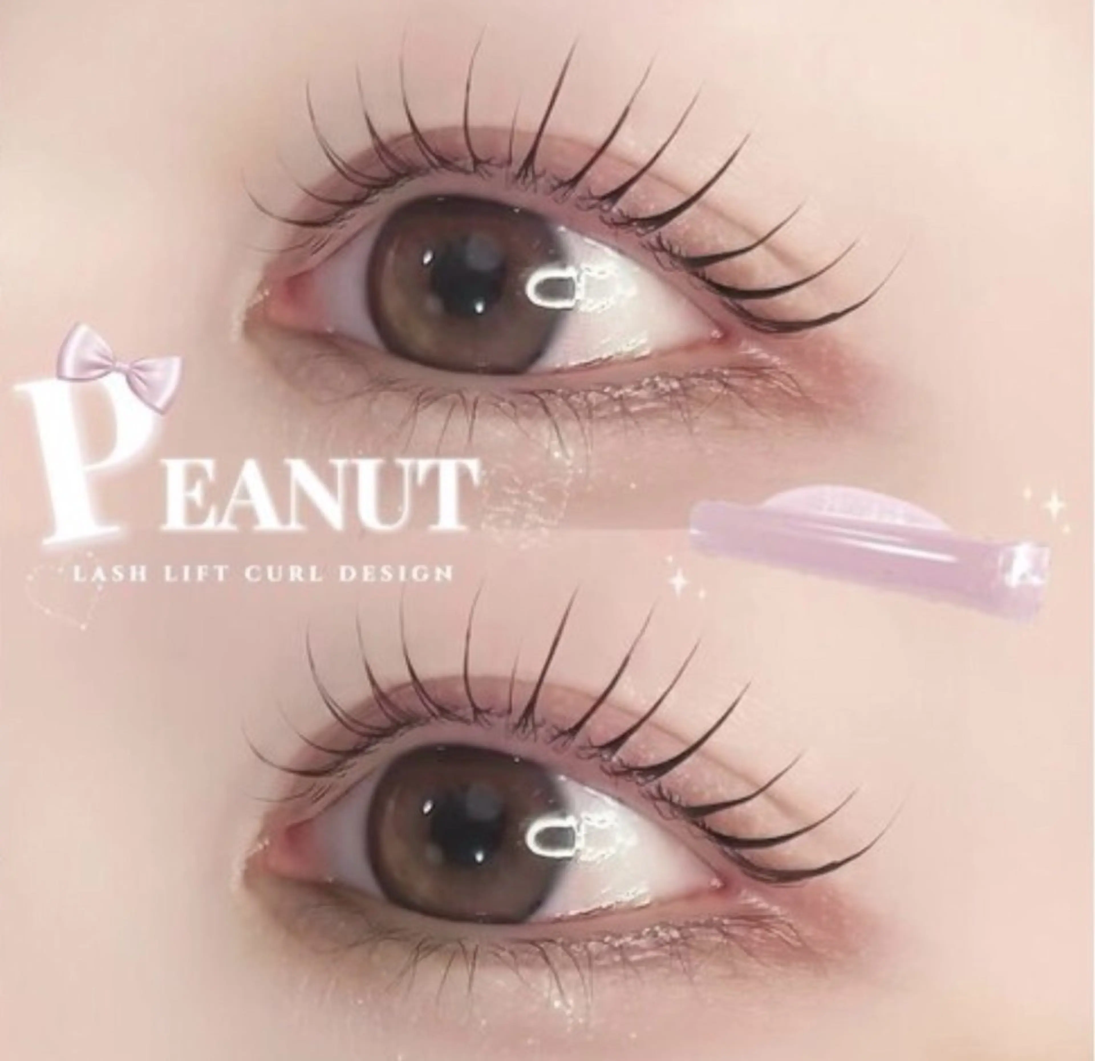 マツエク・マツパ マツパ 深沢 凜音のマツエク・マツパデザイン