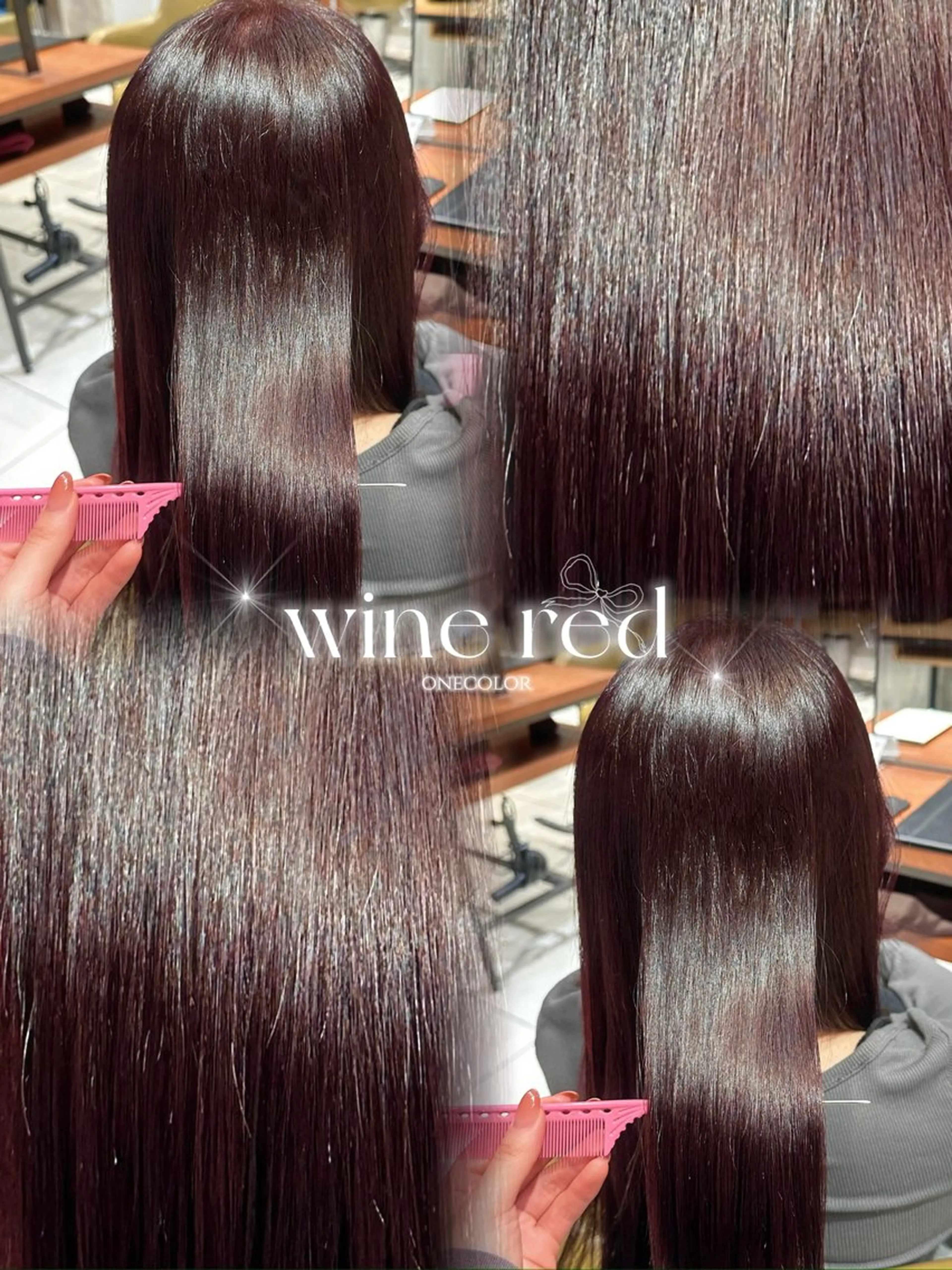 【U24ミニモ学割,新規限定!🍓】 艶カラー+うるさらTR💭の写真