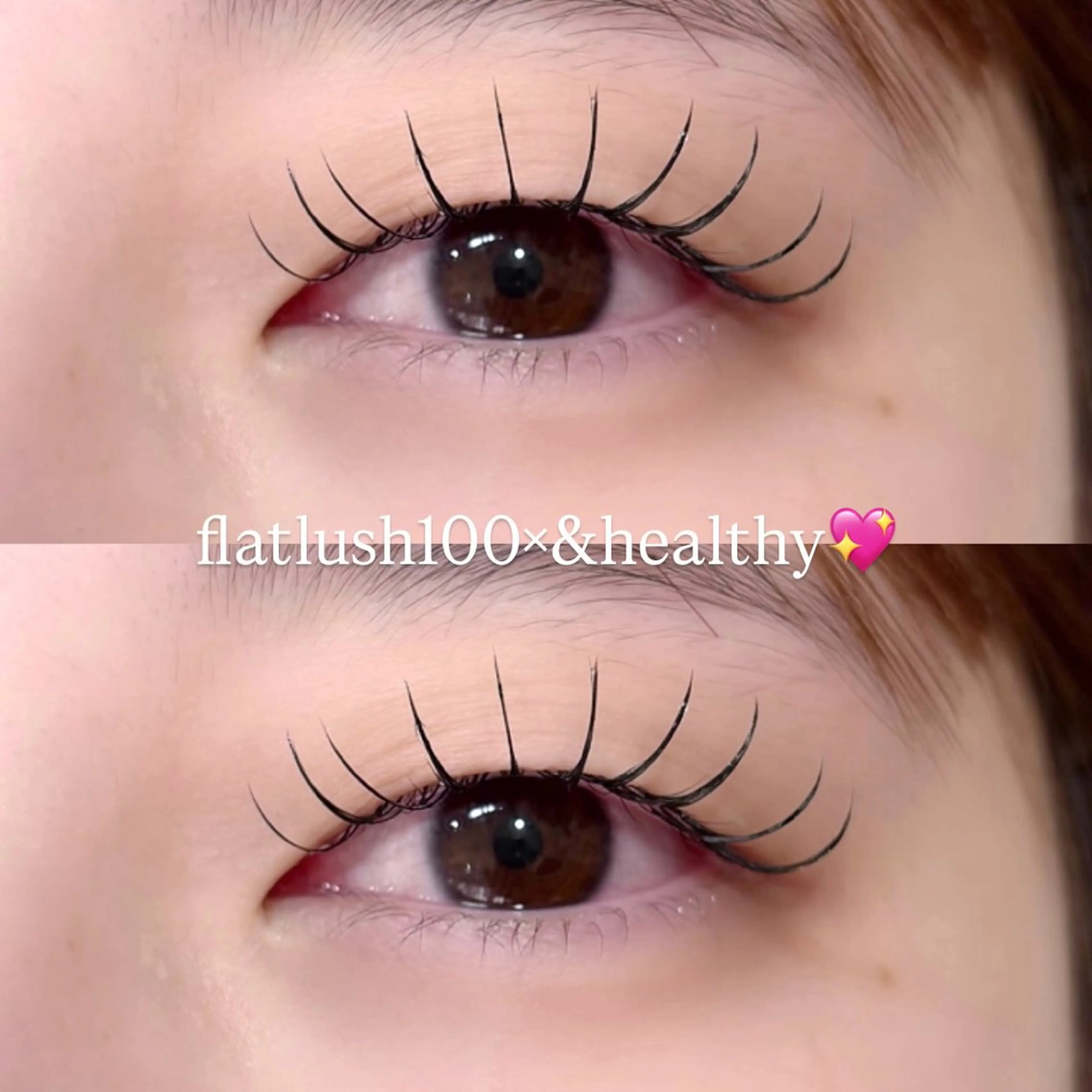 マツエク・マツパ マツエク 𝒾𝓀𝑜𝒾 *:.｡.☆のマツエク・マツパデザイン