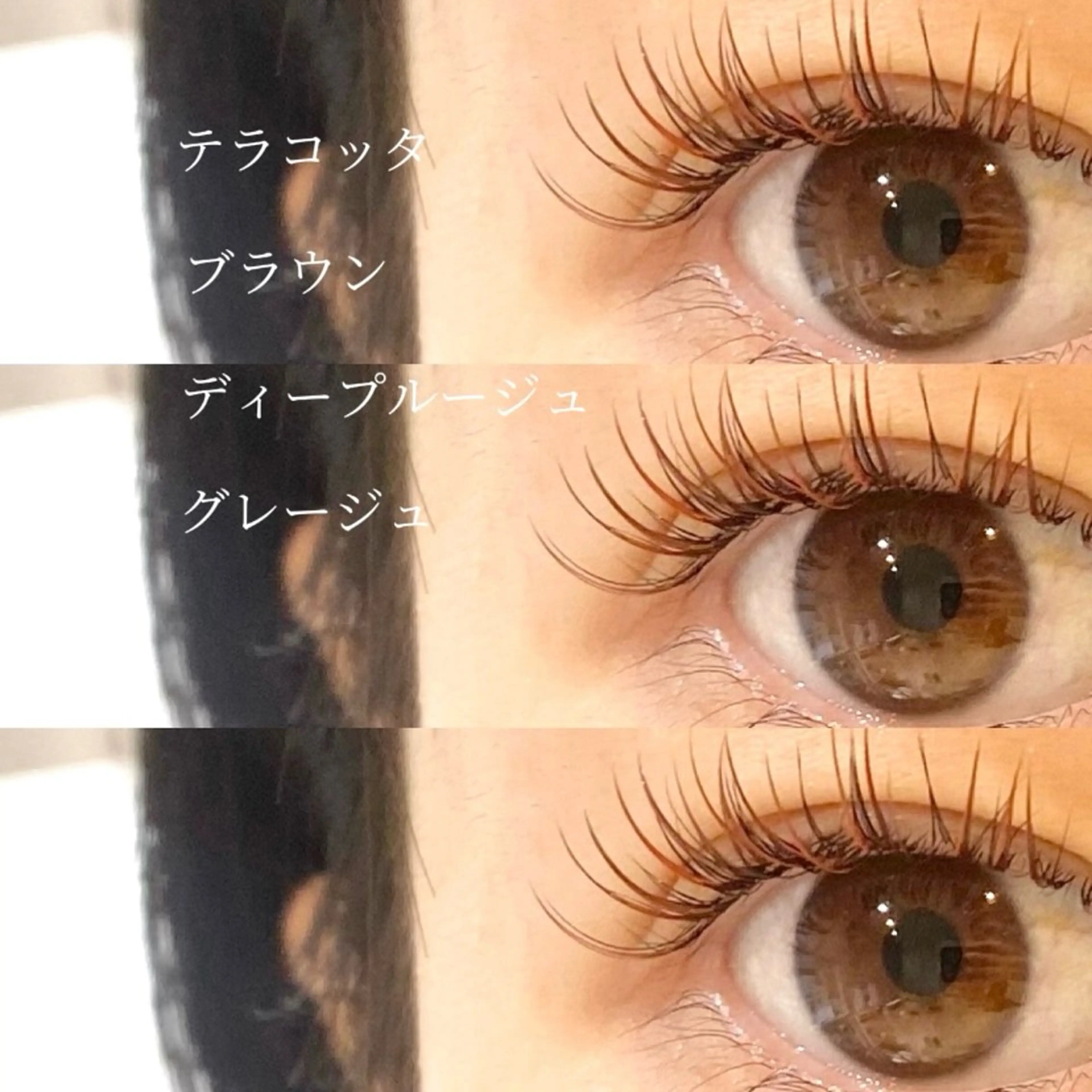 マツエク・マツパ Charme所属・Charme シャルムのマツエク・マツパデザイン