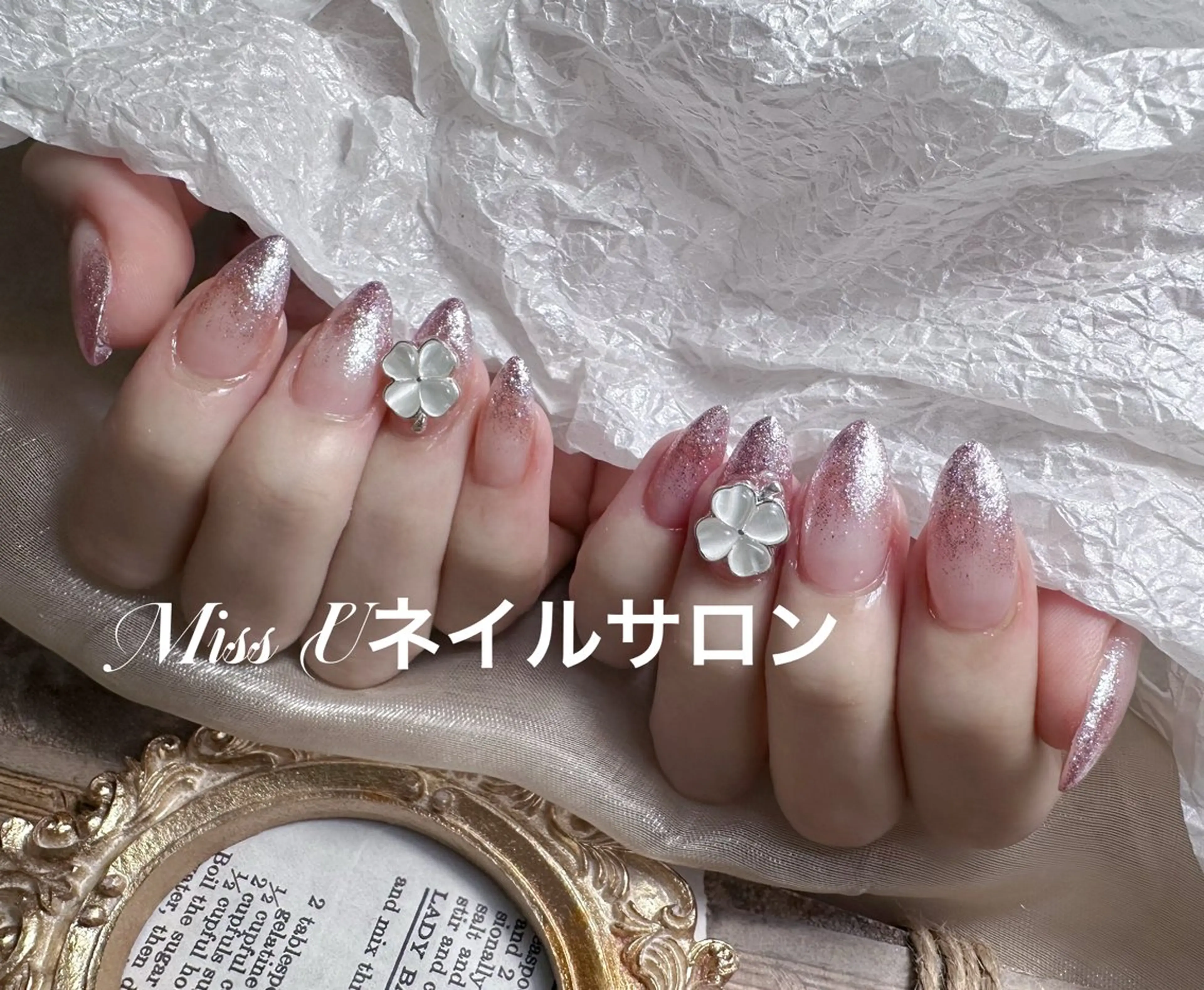 ネイル Miss Uネイルサロン所属・MissU ネイルサロンのネイルデザイン