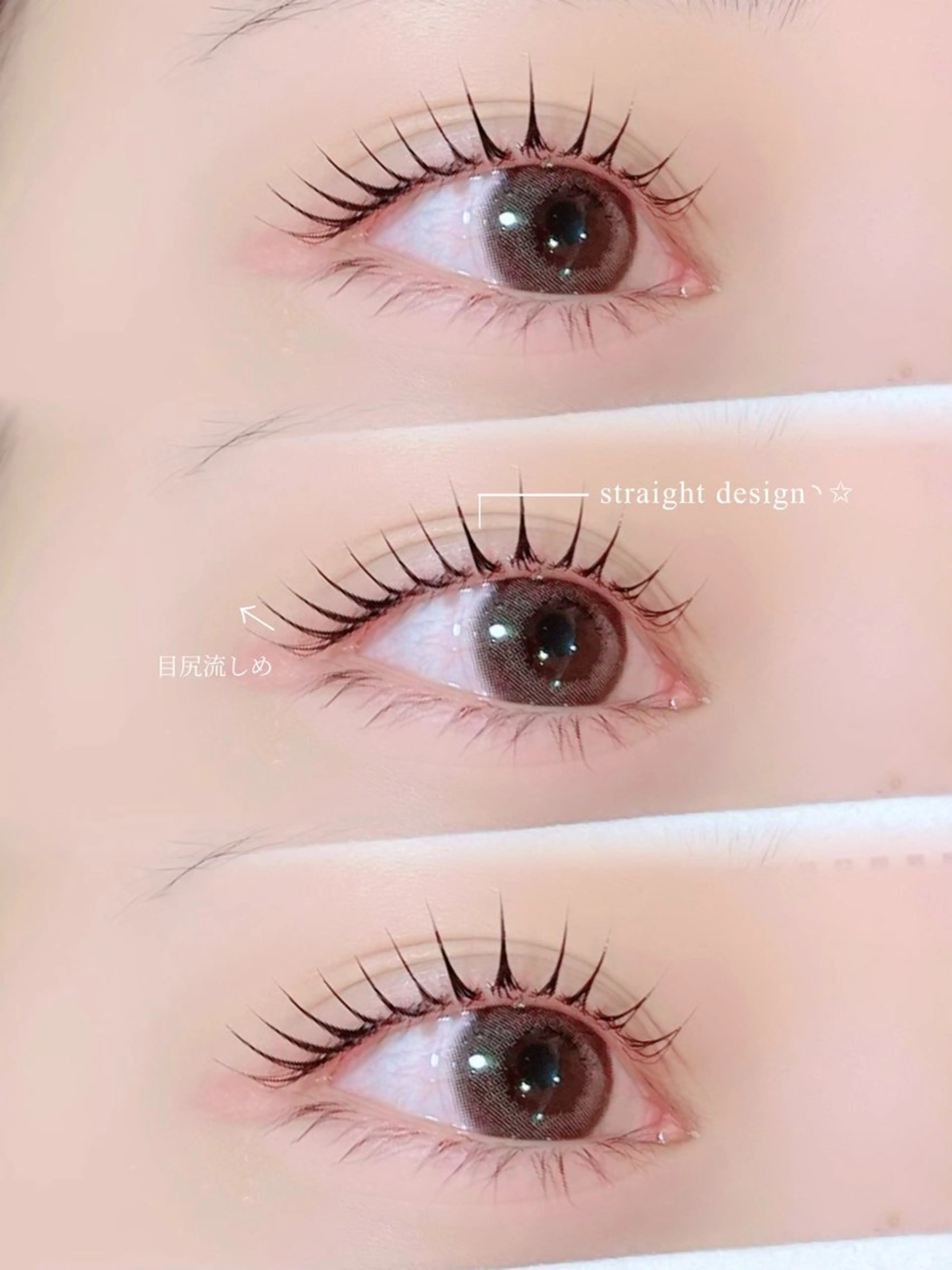 マツエク・マツパ mignon /sakuraのマツエク・マツパデザイン