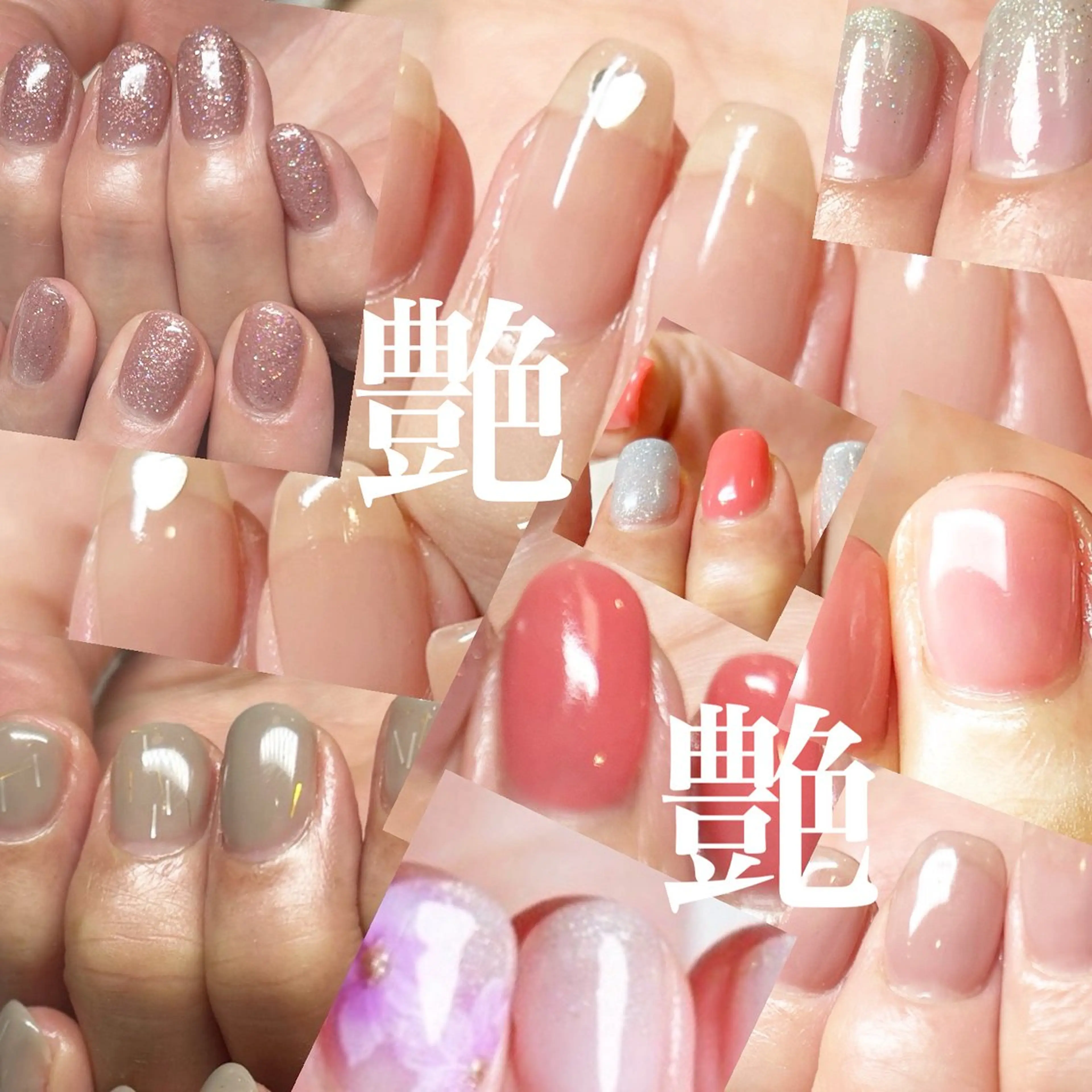 ネイル ネイルサロン翼所属・ネイルサロン 翼【仙川4分】のネイルデザイン