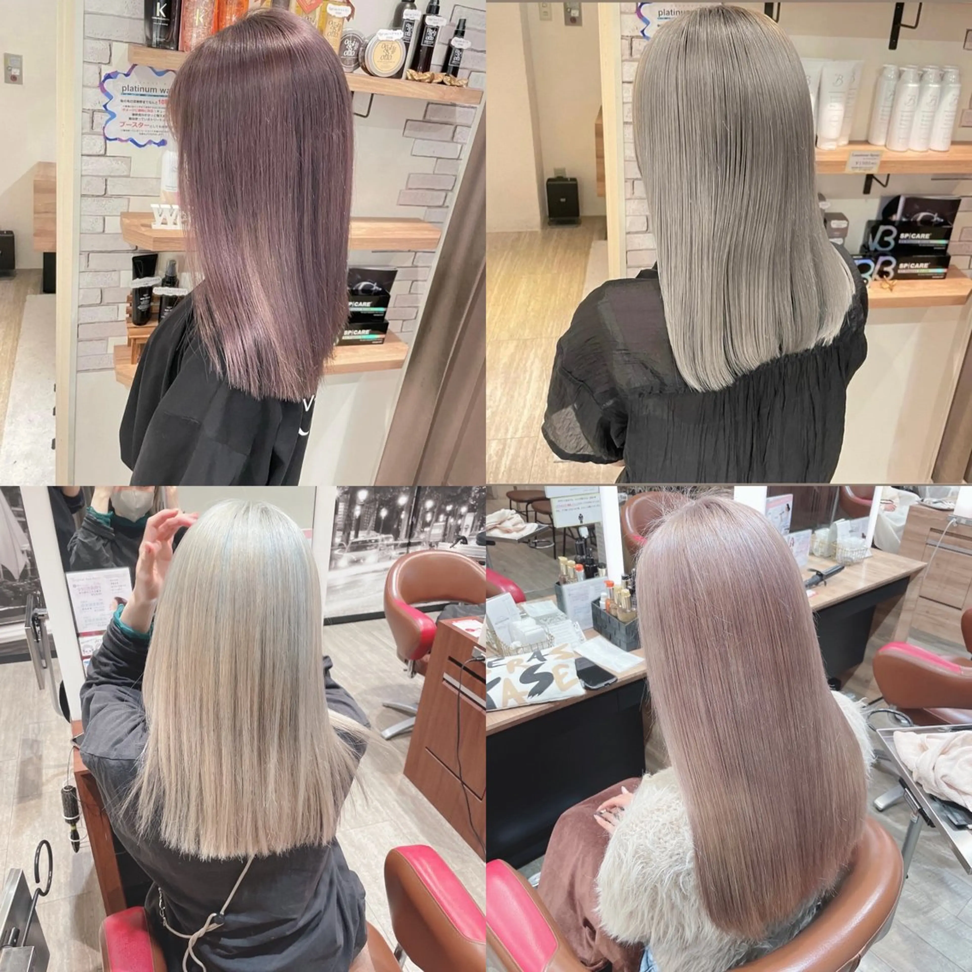 🌼ブリーチ迷ったらクーポン🌼¥20000〜の写真