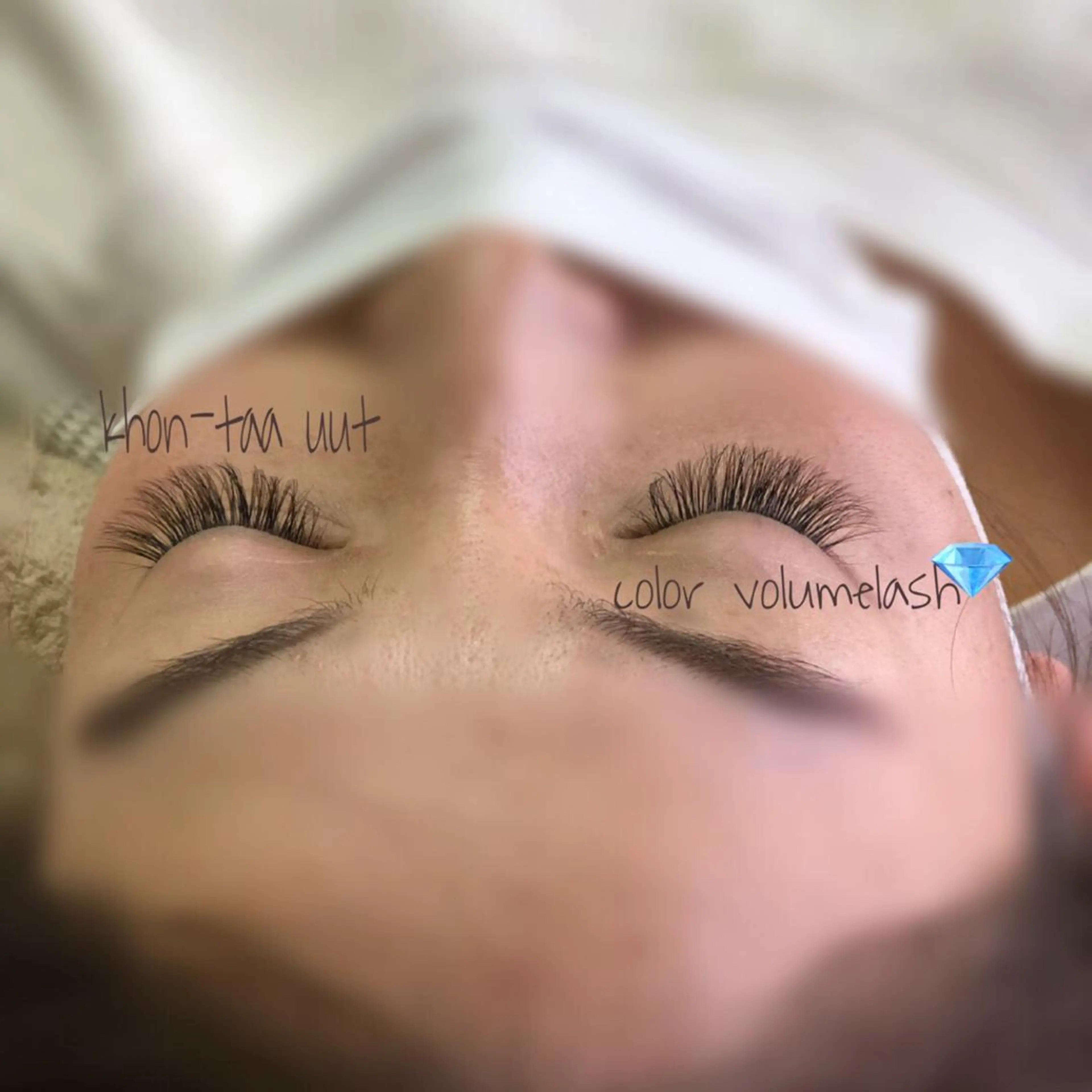 マツエク・マツパ Cカール カラーマツエク ナチュラル khon-taa  uut所属・khontaauut mariのマツエク・マツパデザイン