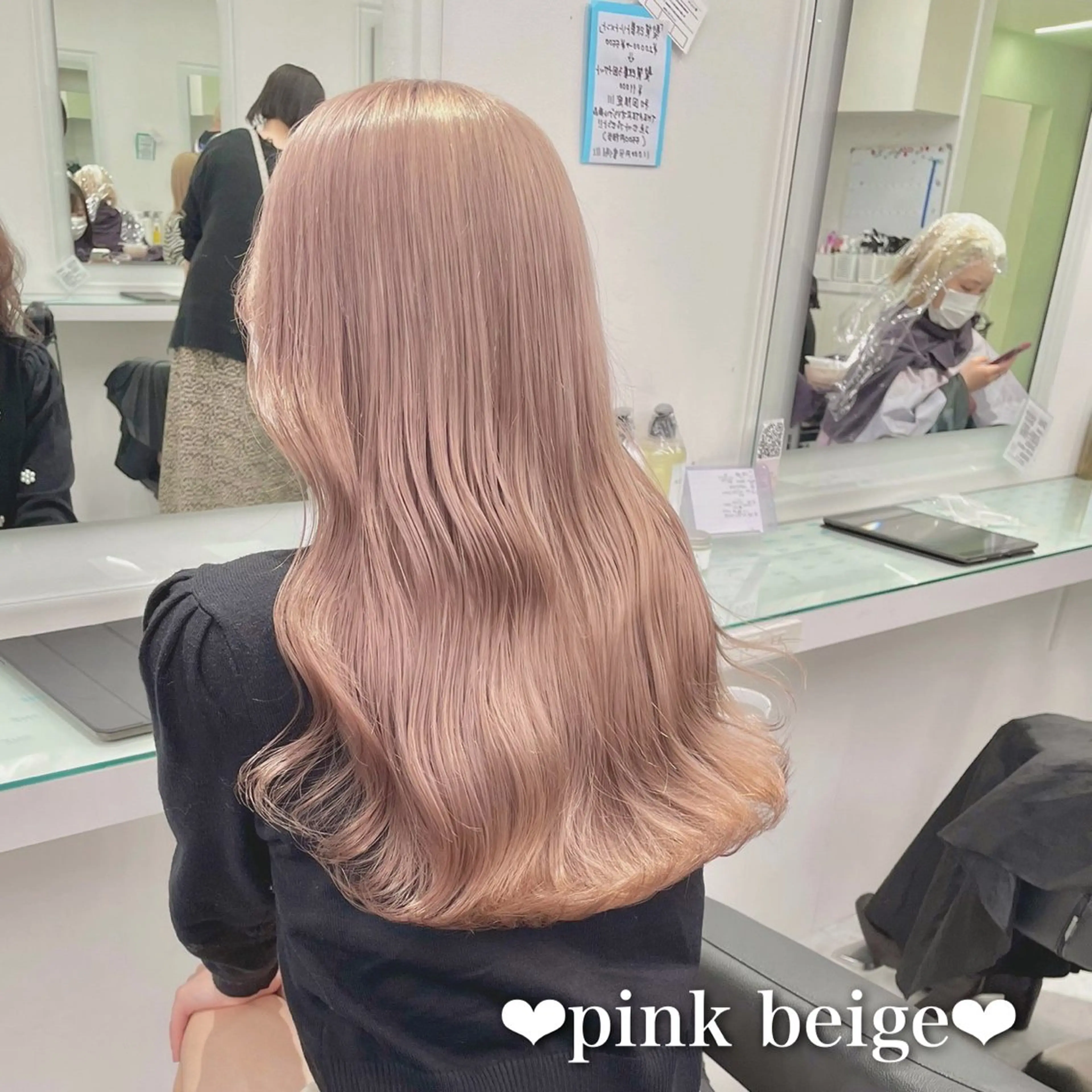 ロング カラー ヘアアレンジ カット ヘアカラー レイヤー/艶ベージュ /🎀Saki🎀のヘアスタイル