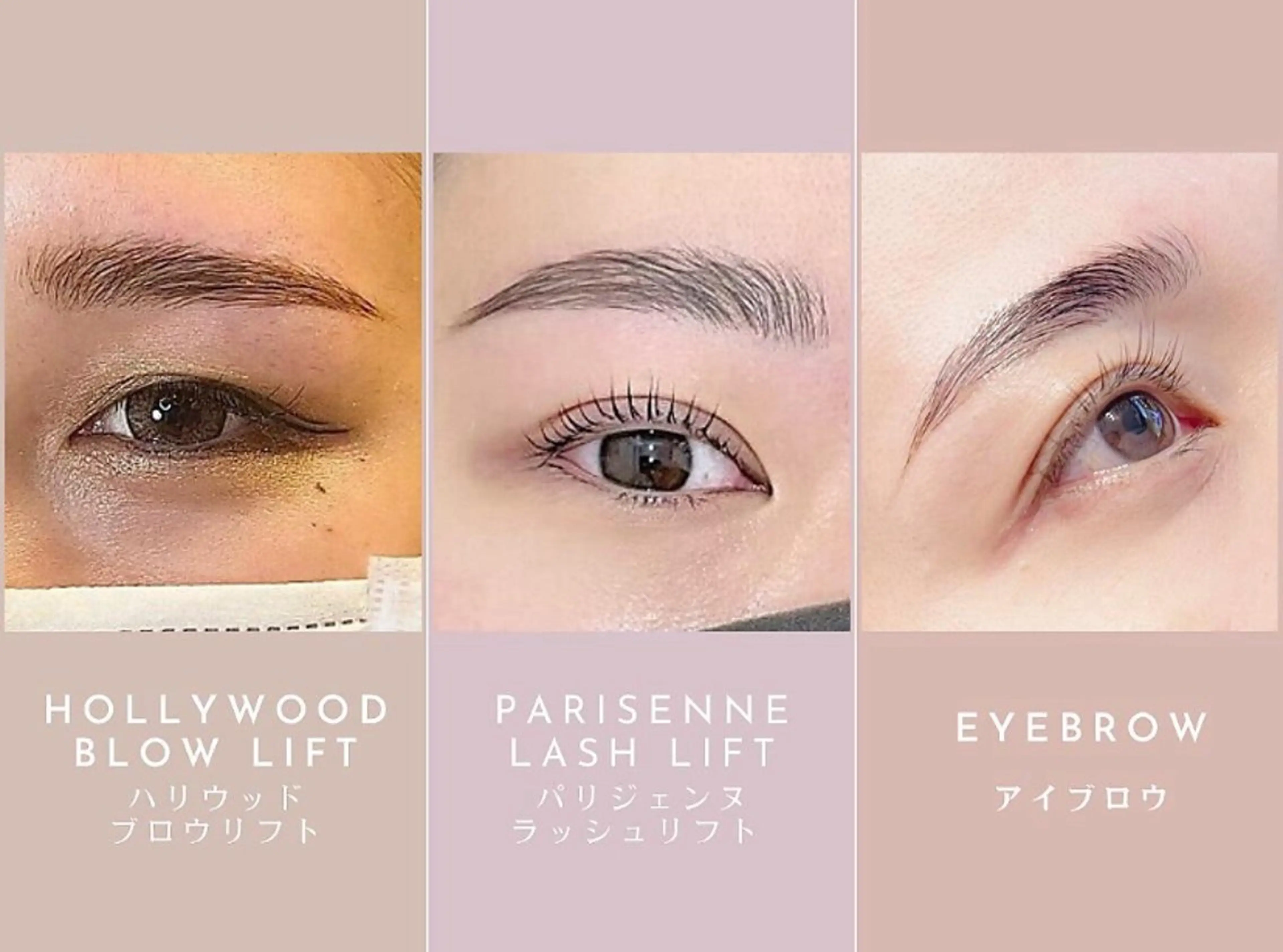 アイブロウ ワックス脱毛 眉カット その他(アイブロウ) ブロウラッシュラボ 山﨑のマツエク・マツパデザイン