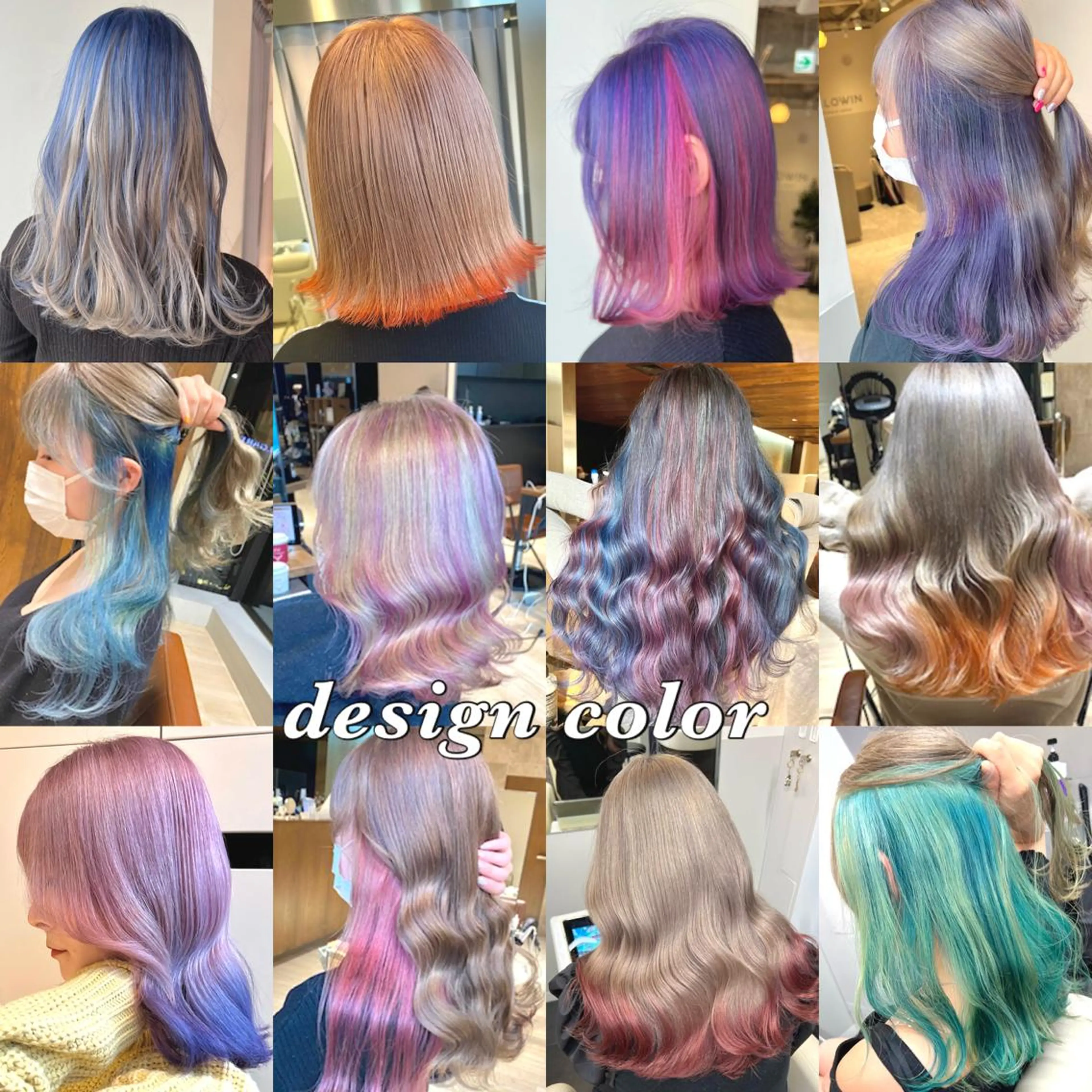 セミロング カラー セミロングパーマ ベージュカラー 黒髪 ブリーチ ブルーカラー カット ヘアカラー 顔まわりの神様✨ 透明感カラー藤嶋秀幸のヘアスタイル