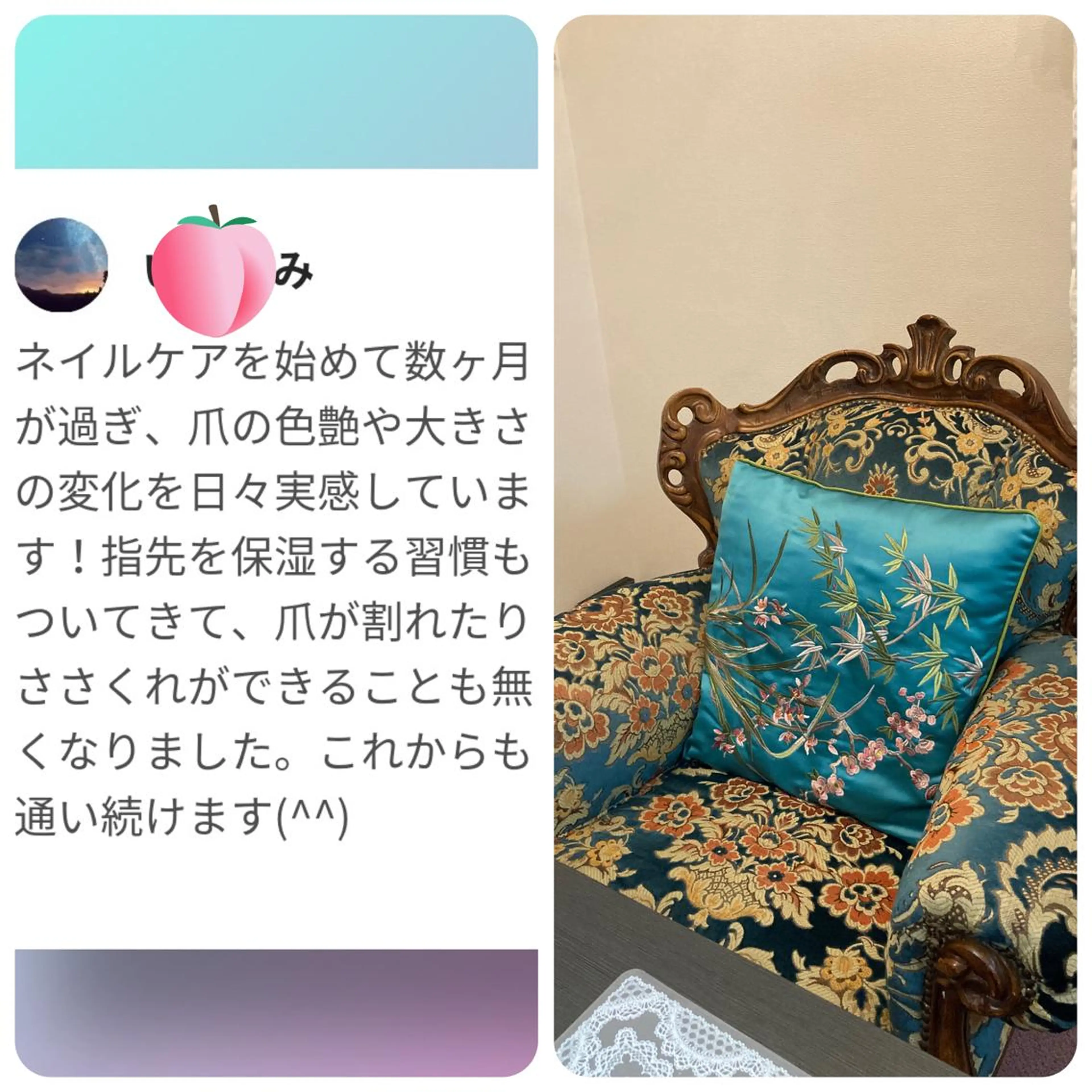 メンズ ネイル ハンドケア＆ネイルケア桃の木所属・ケアリスト🍀 マリユキのネイルデザイン