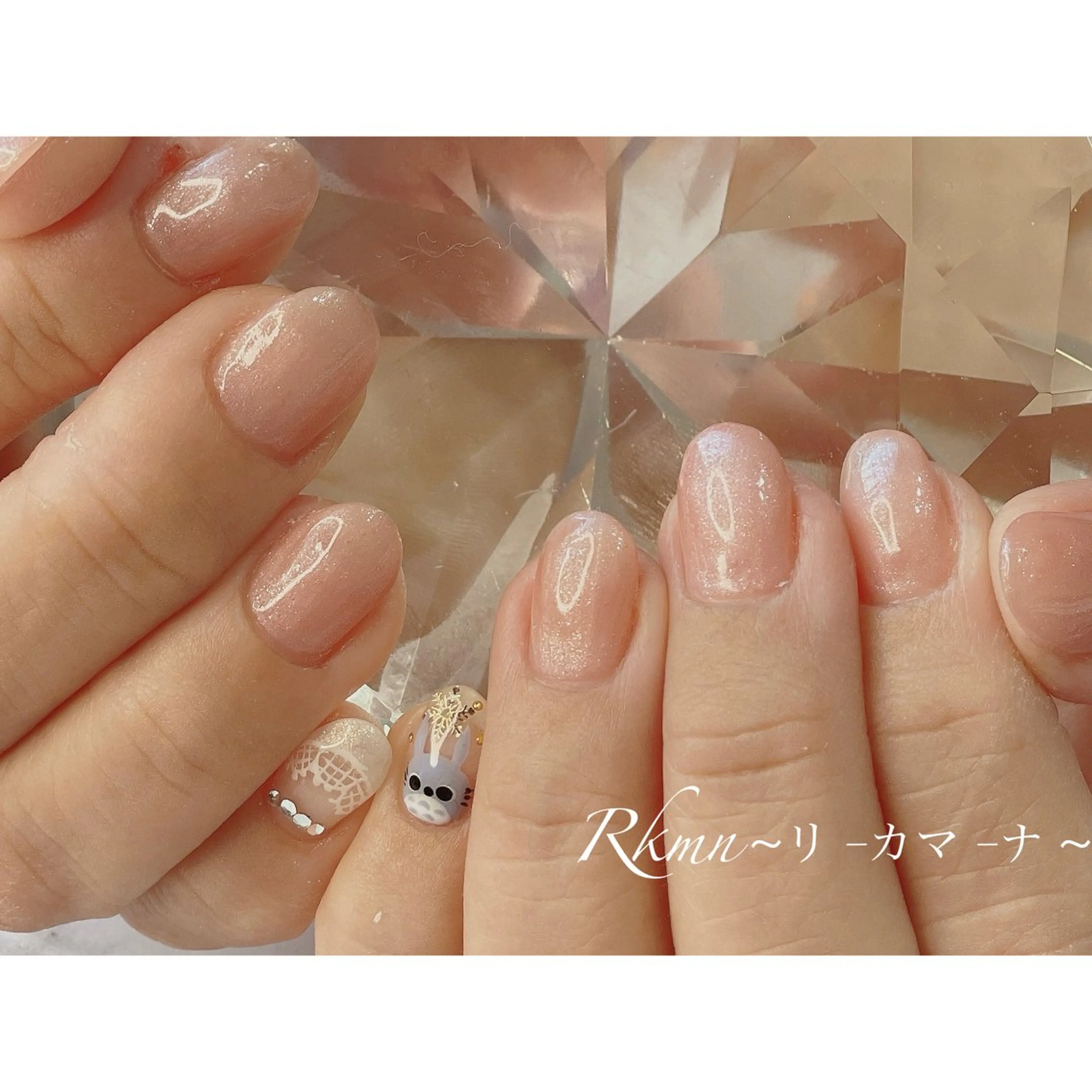 ネイル アートネイル レース ラメ(グリッター) ピンク ピンクベージュ ハンドネイル フットネイル ハンドケア Rkmn ~リ-カマ-ナ~のネイルデザイン