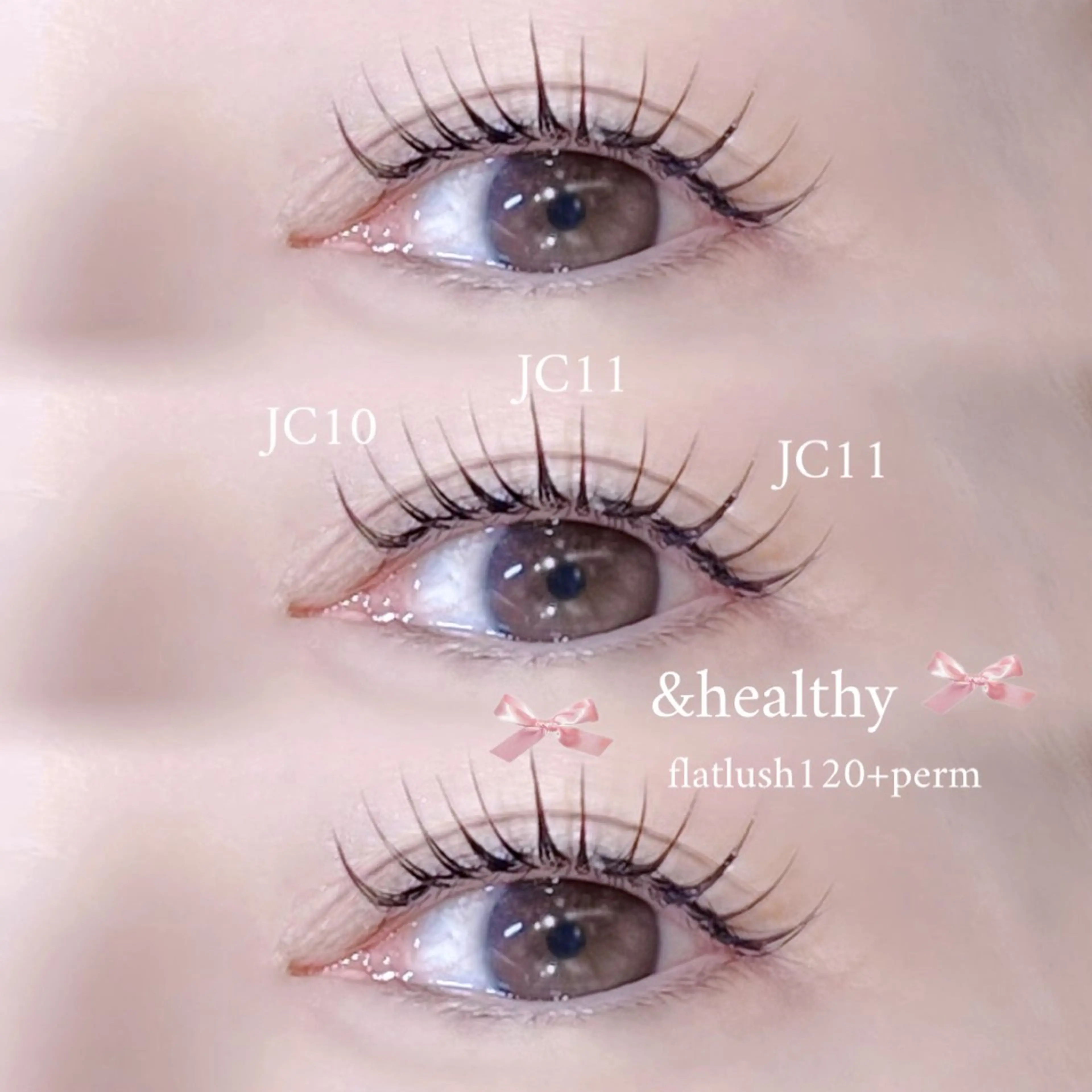 マツエク・マツパ eyemor藤が丘店 服部のマツエク・マツパデザイン