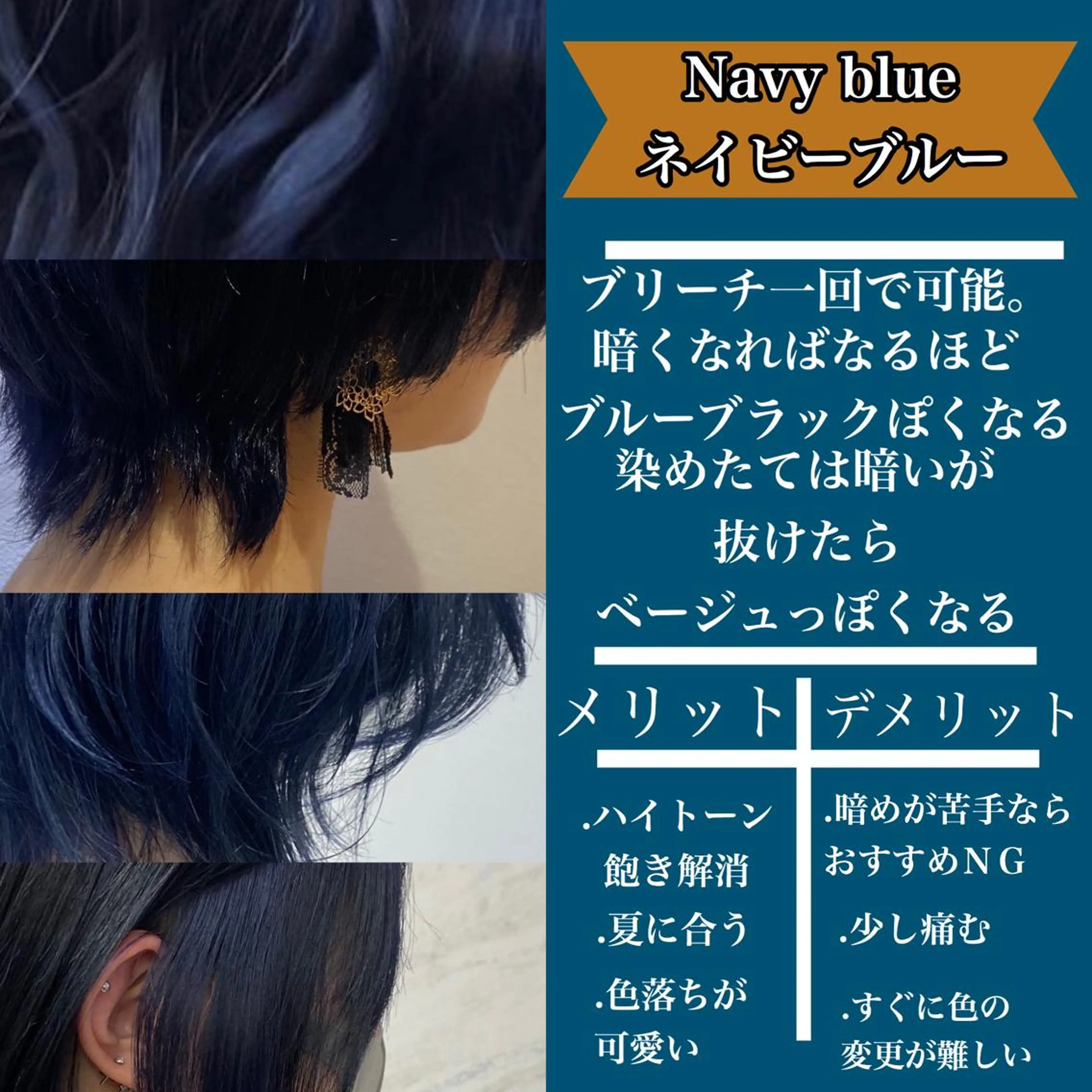 ミディアム カラー jill by gisel＿奥家のヘアスタイル