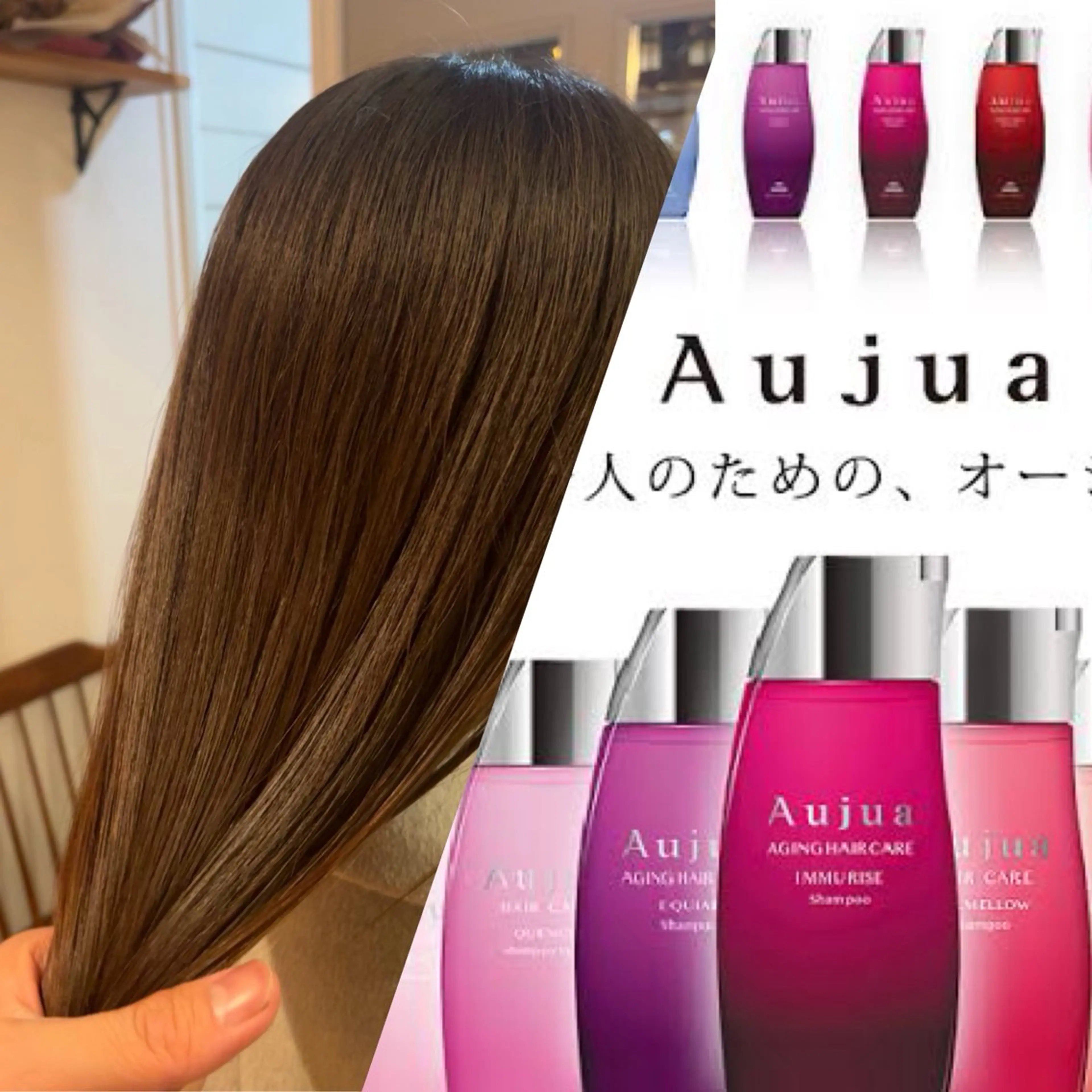 ロング カラー 🐻艶髪ヘア/韓国風 /隈河🐻のヘアスタイル