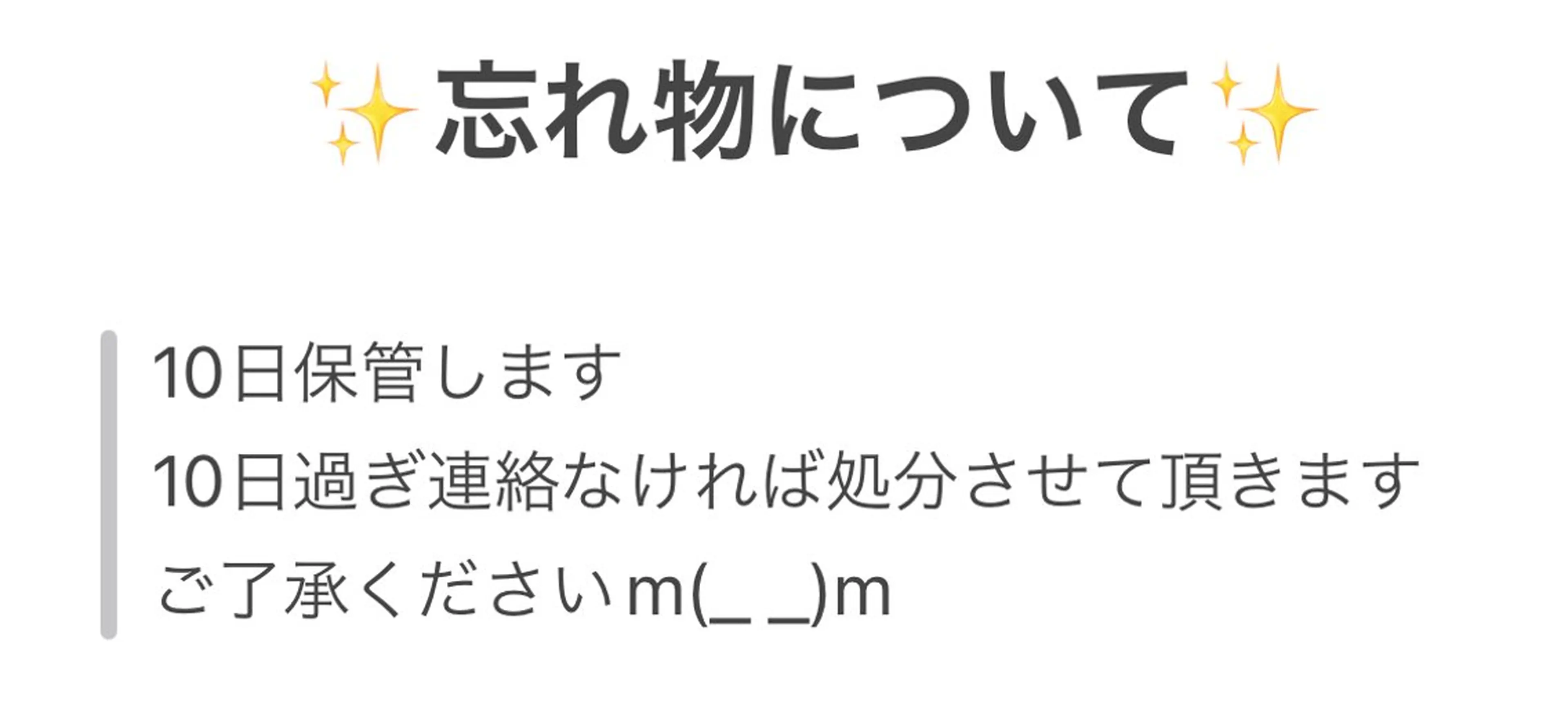 JuaneSalon 🌼池袋🌼のマツエク・マツパデザイン