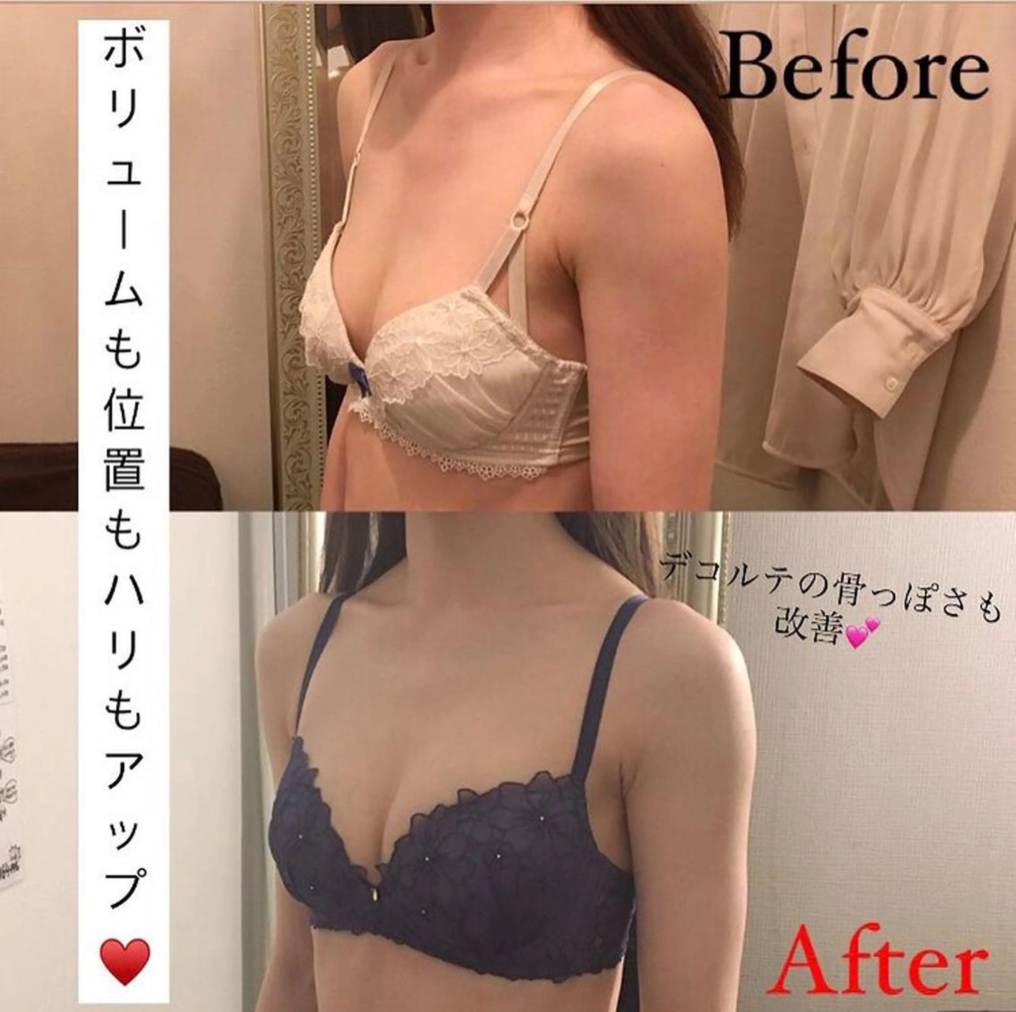 セミロング カラー パーマ ヘアアレンジ メンズ キッズ ネイル マツエク・マツパ アイブロウ ヴィーナス 関内店のエステ・リラクイメージ