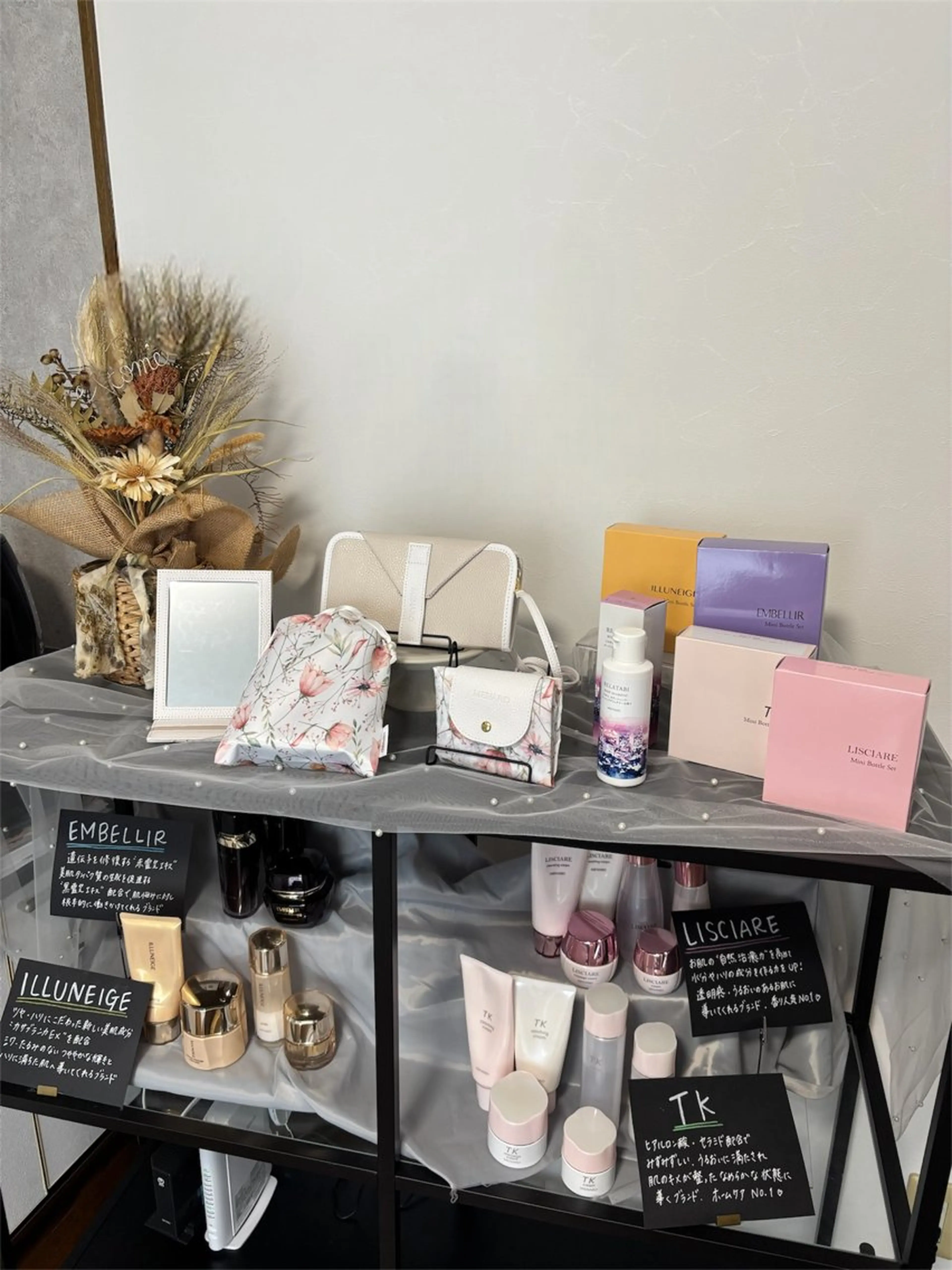 エステ リラク menard facial salon  下池田西所属・🌷岸和田エステ オーナー🌷のエステ・リラクイメージ