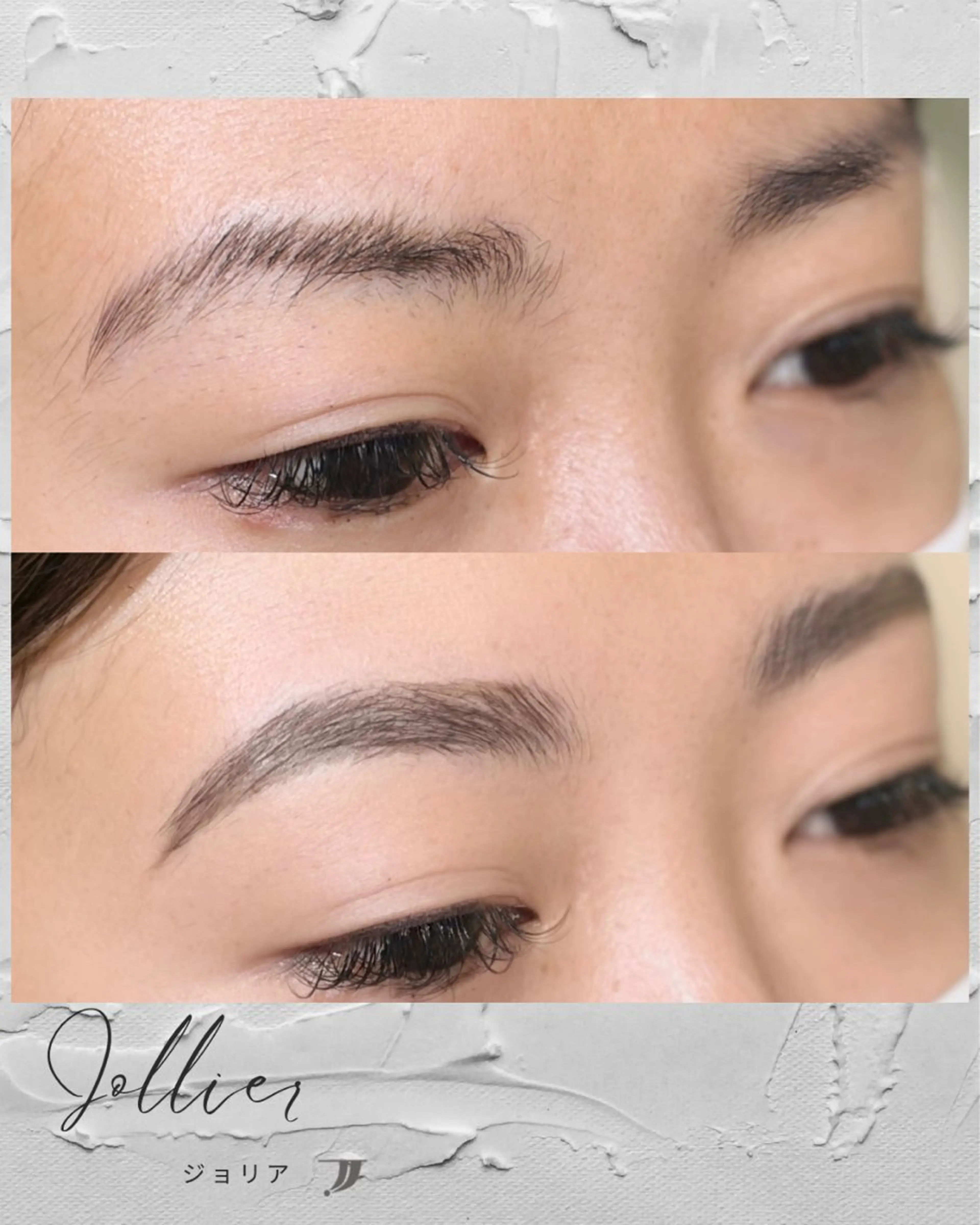 眉毛流れセット ワックス脱毛の写真