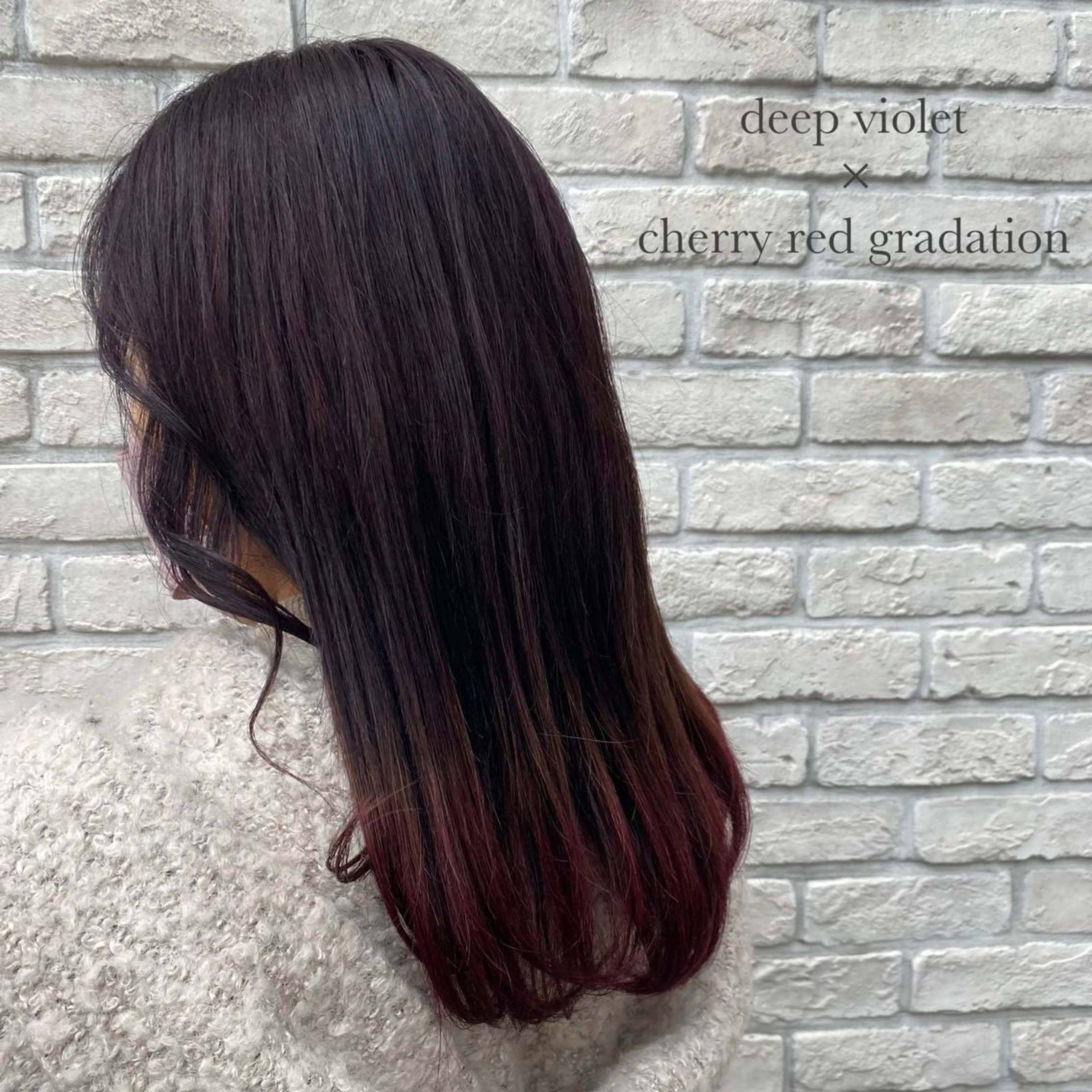 ロング カラー acoron.武蔵小杉所属・🌴aoi. / 海外style🌴のヘアスタイル