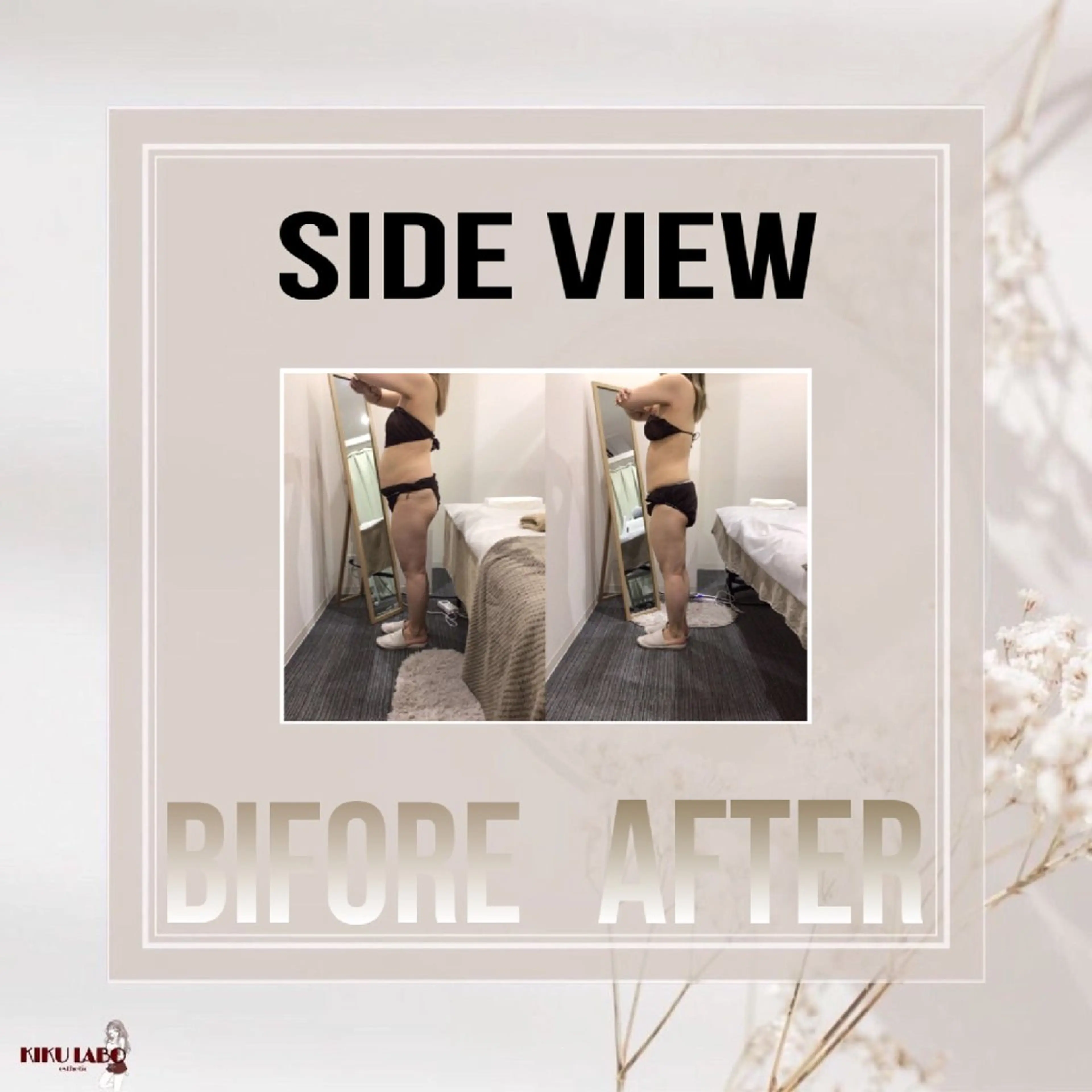 エステ リラク 効くラボ 梅田店のエステ・リラクイメージ