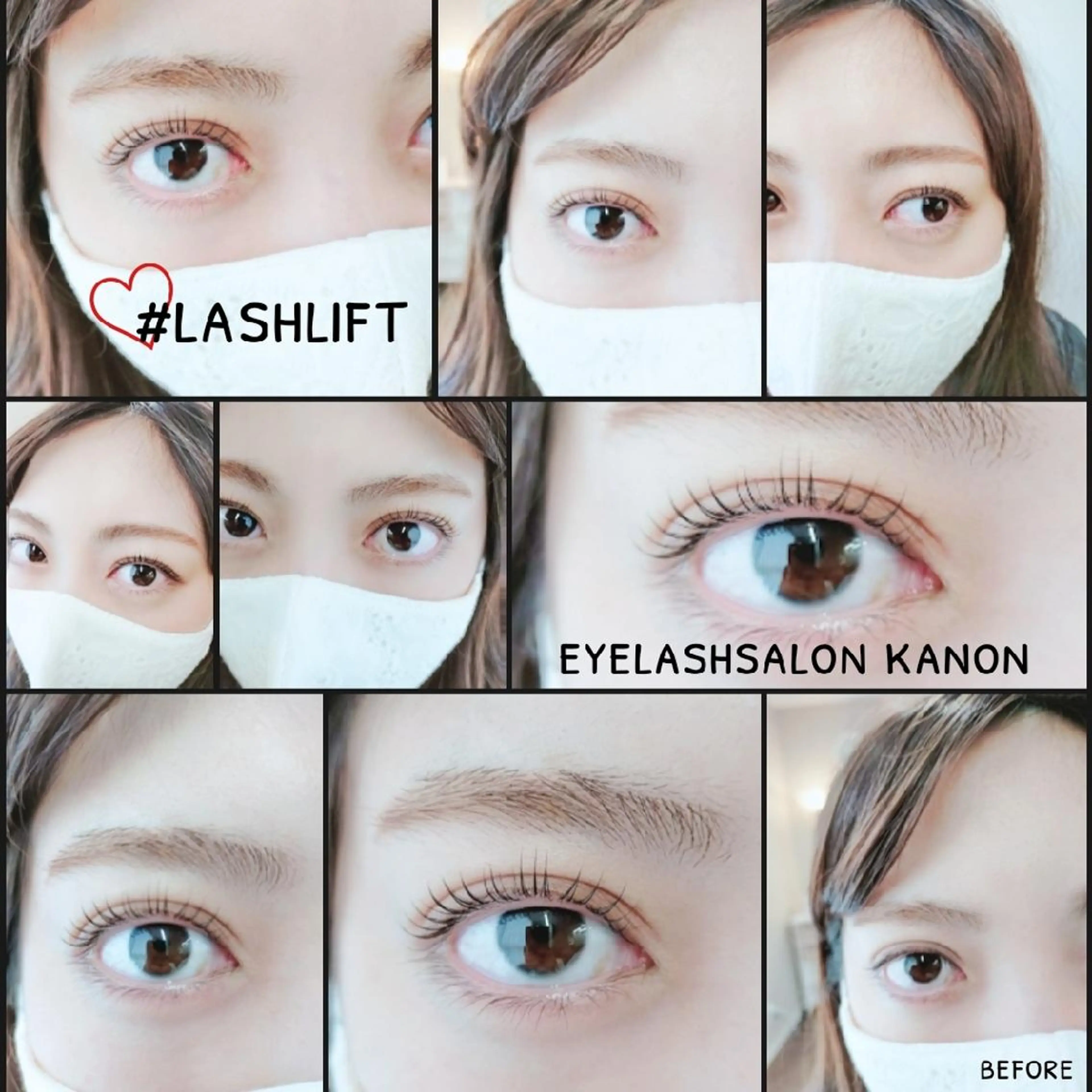 マツエク・マツパ 代々木駅5分 🚃ukのマツエク・マツパデザイン