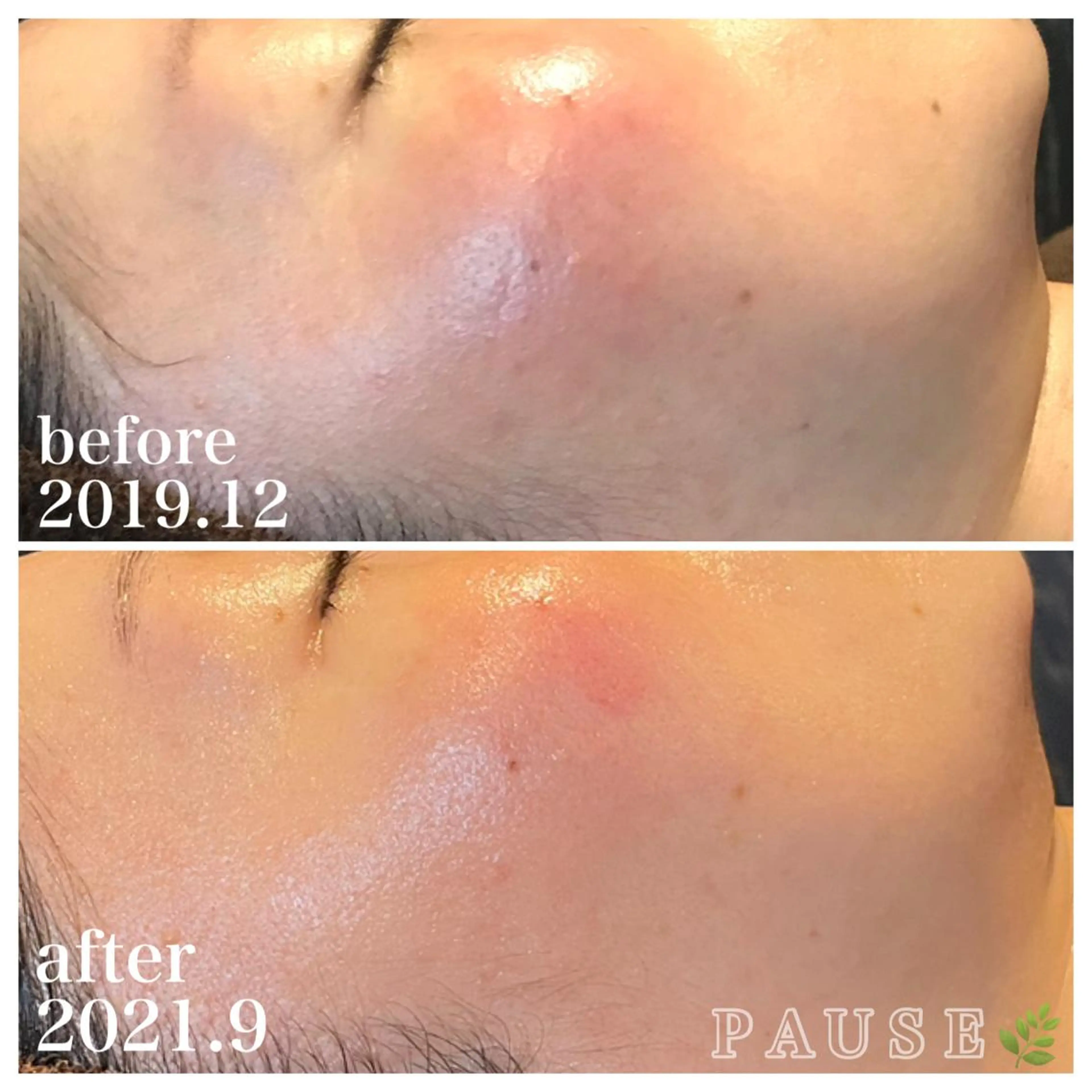 エステ リラク 浜野 恵美のエステ・リラクイメージ