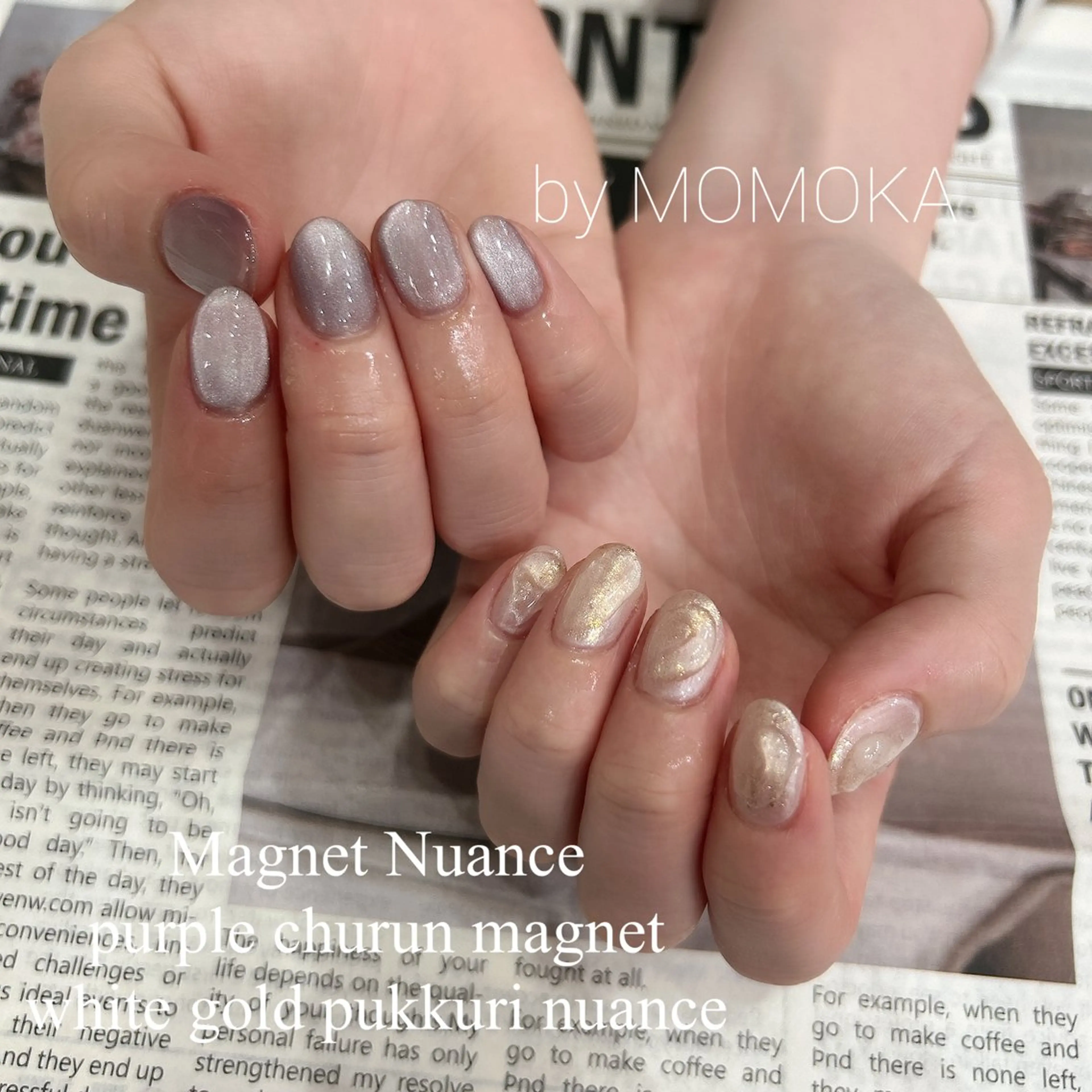 ネイル マグネットネイル ニュアンスネイル パープル ハンドネイル momoka_nails所属・Momo Nailsのネイルデザイン