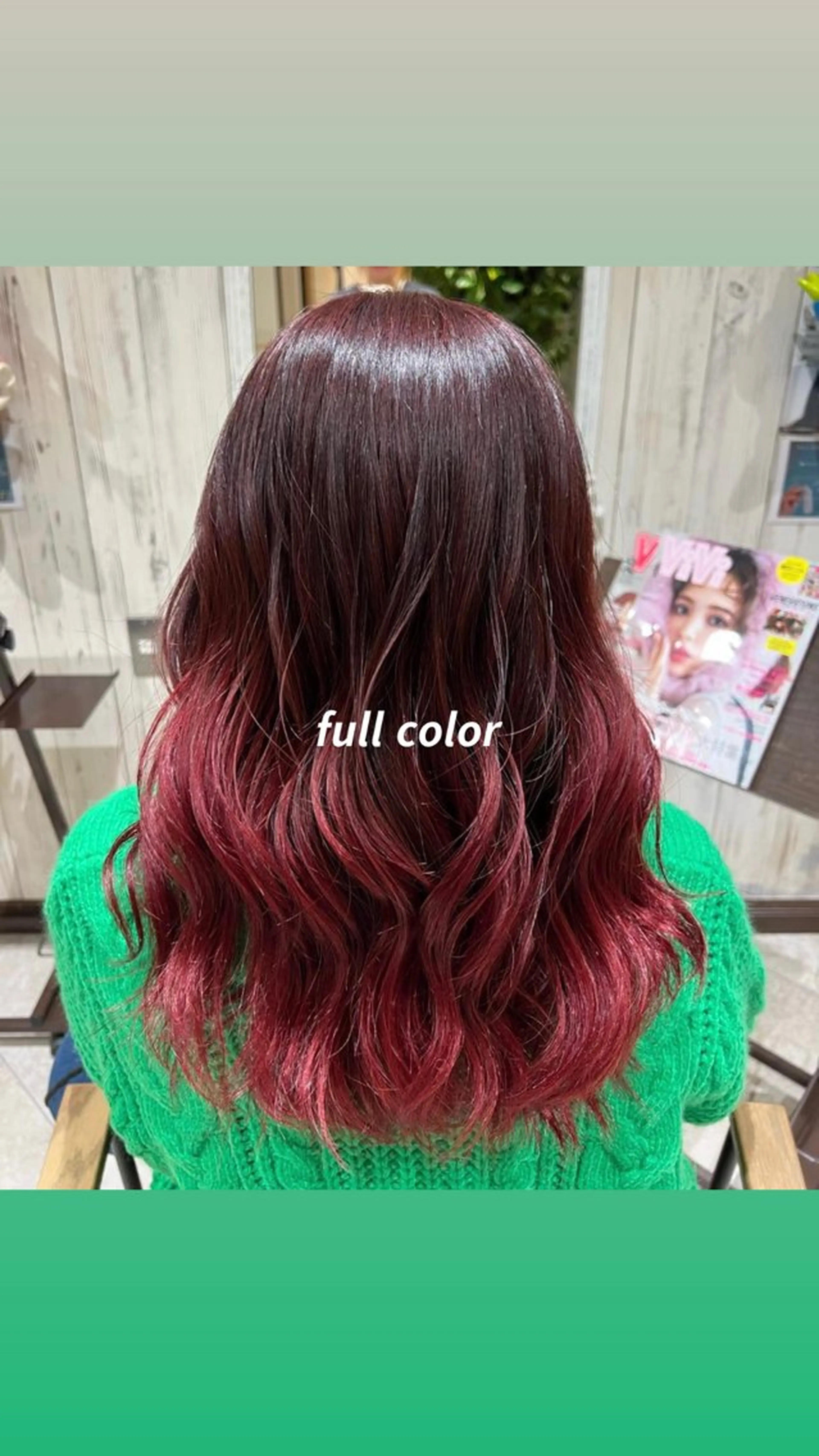 カラー 🎀Fuse / non🎀のヘアスタイル