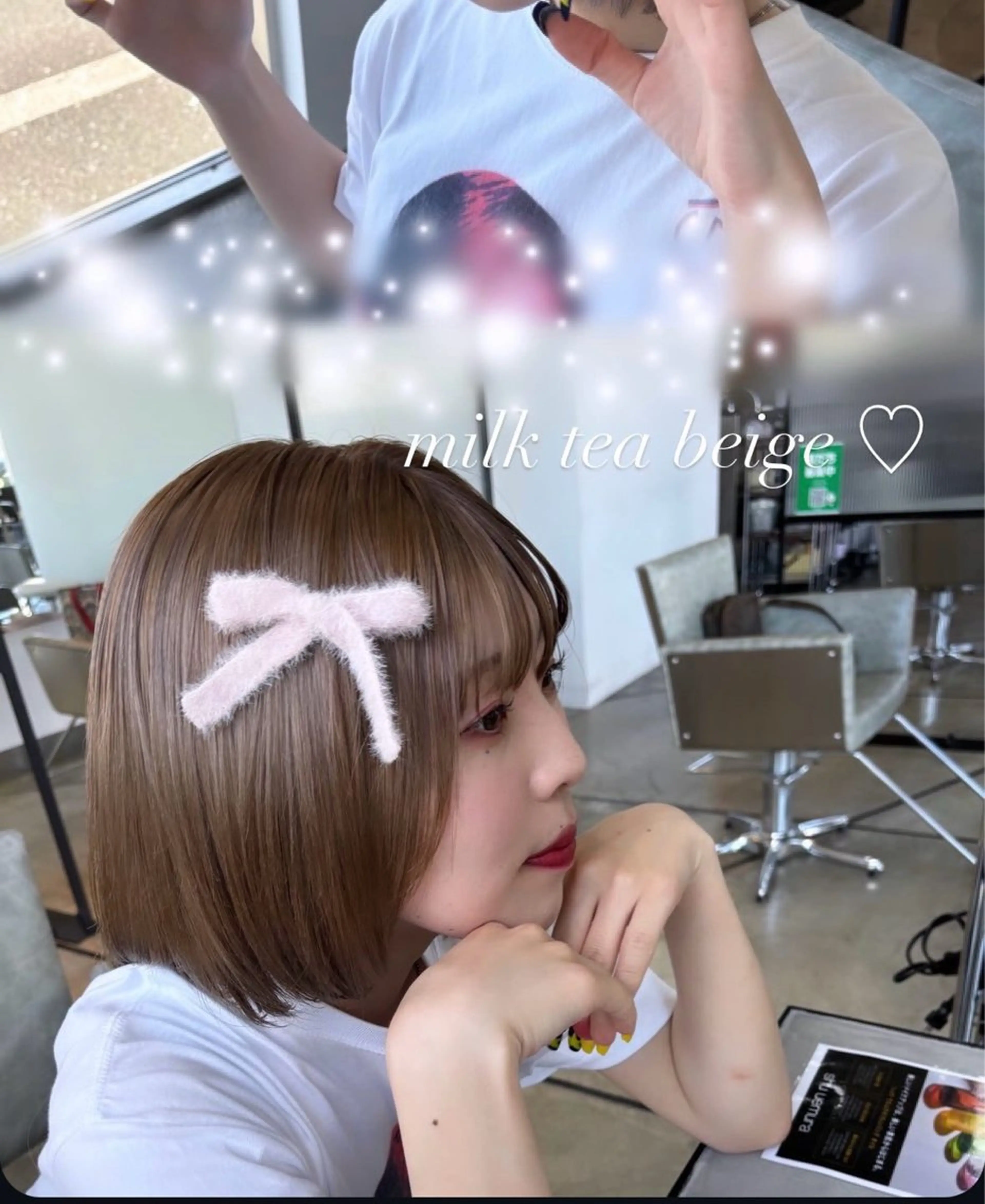 【学割U24】学生限定☆似合わせカット+カラー 8,580⇨5985の写真