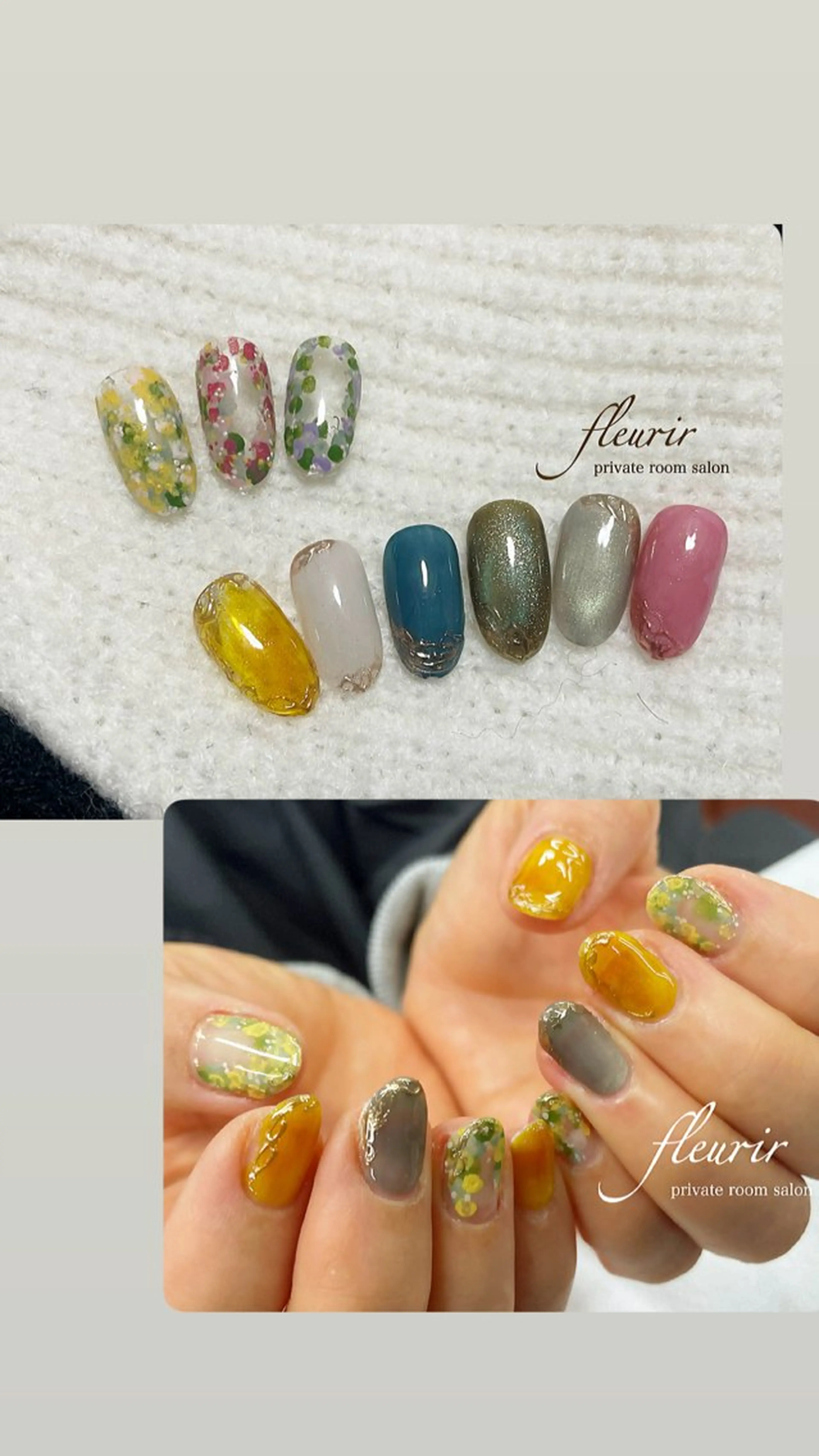 ネイル アートネイル フラワーネイル ミラーネイル ニュアンスネイル ワンカラーネイル ハンドネイル フルリール 【プライベートサロンのネイルデザイン