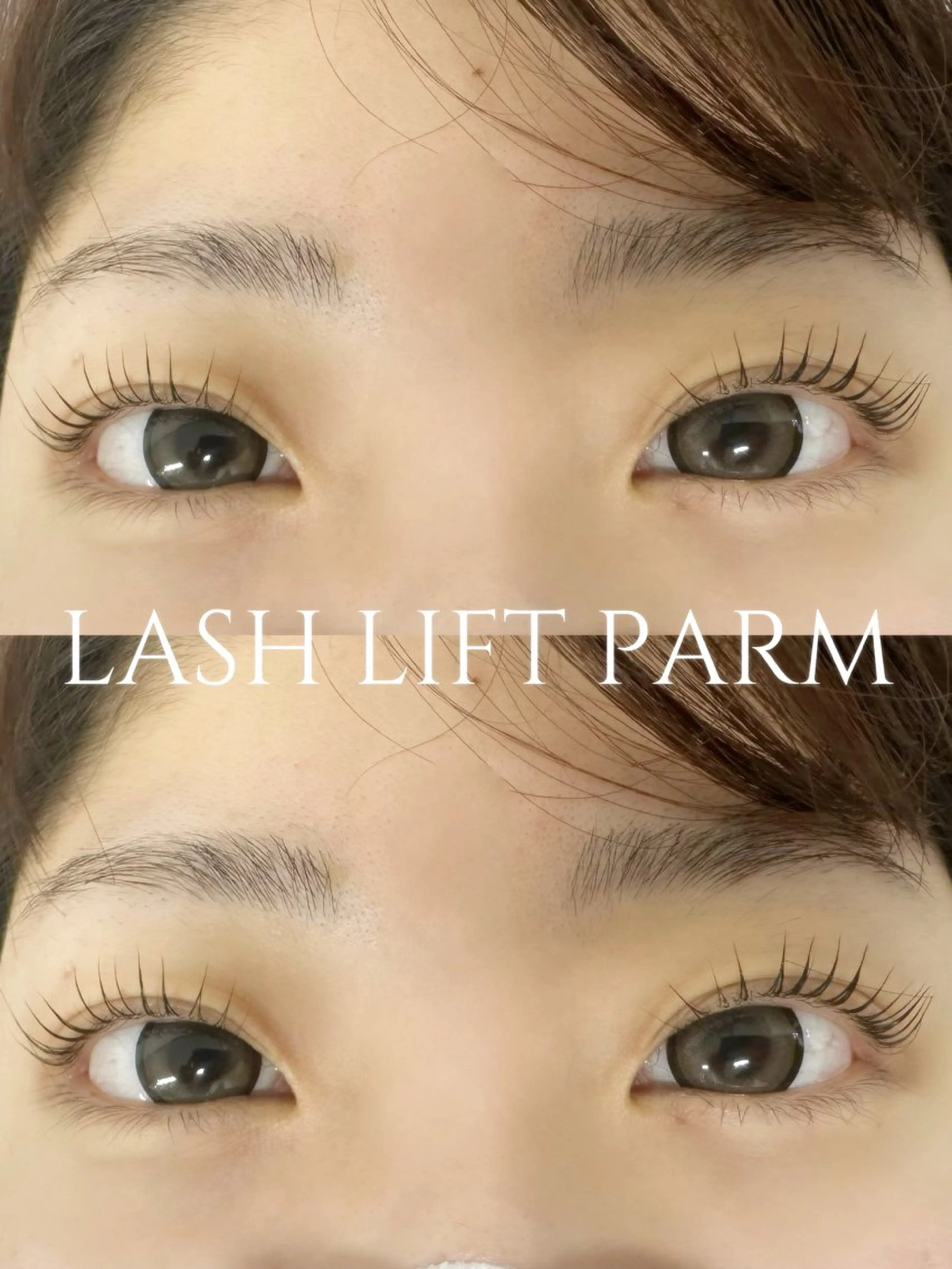 マツエク・マツパ 恵比寿アイリスト 🌴小野🦥のマツエク・マツパデザイン