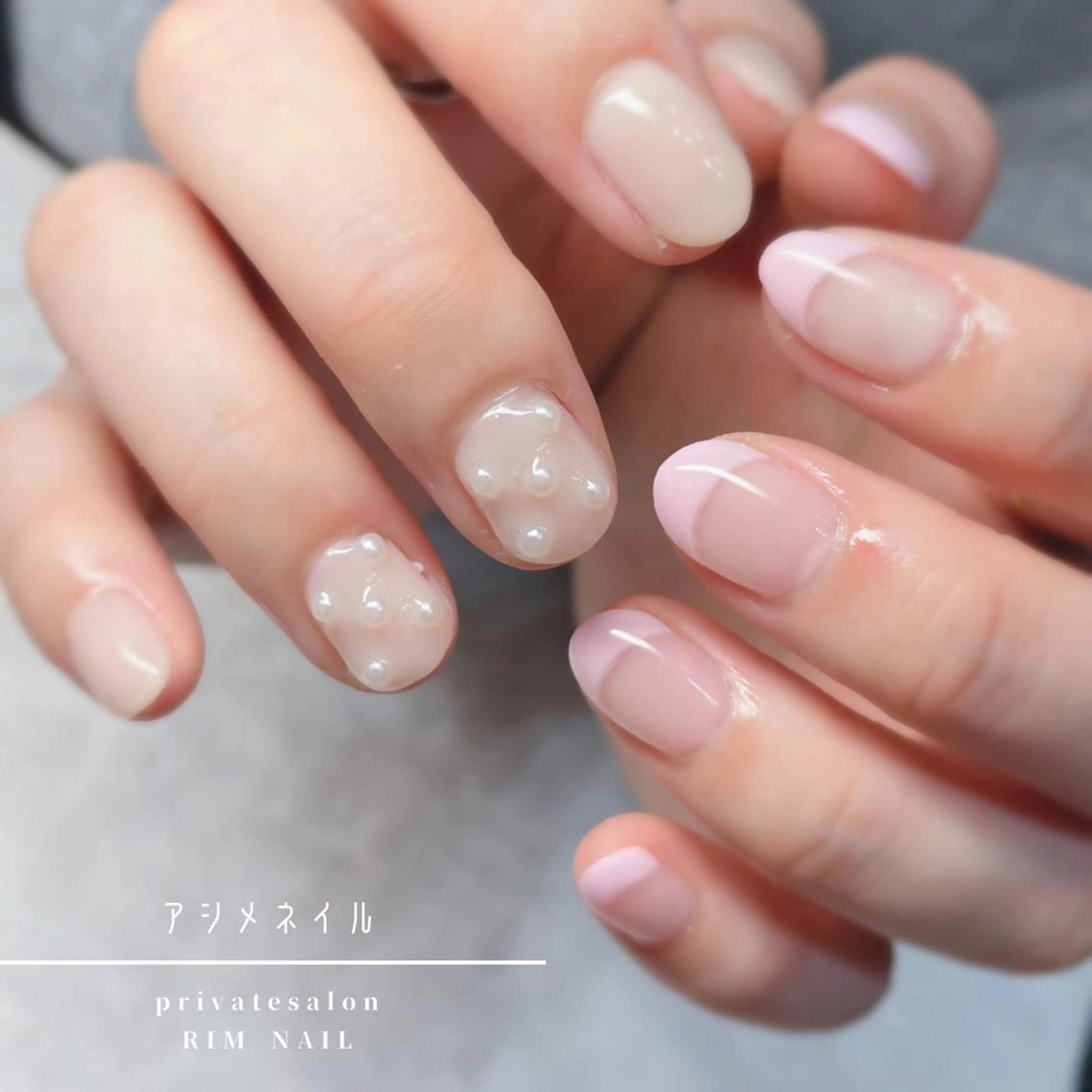 ネイル ジェルネイル RIMNAIL リムネイルのネイルデザイン