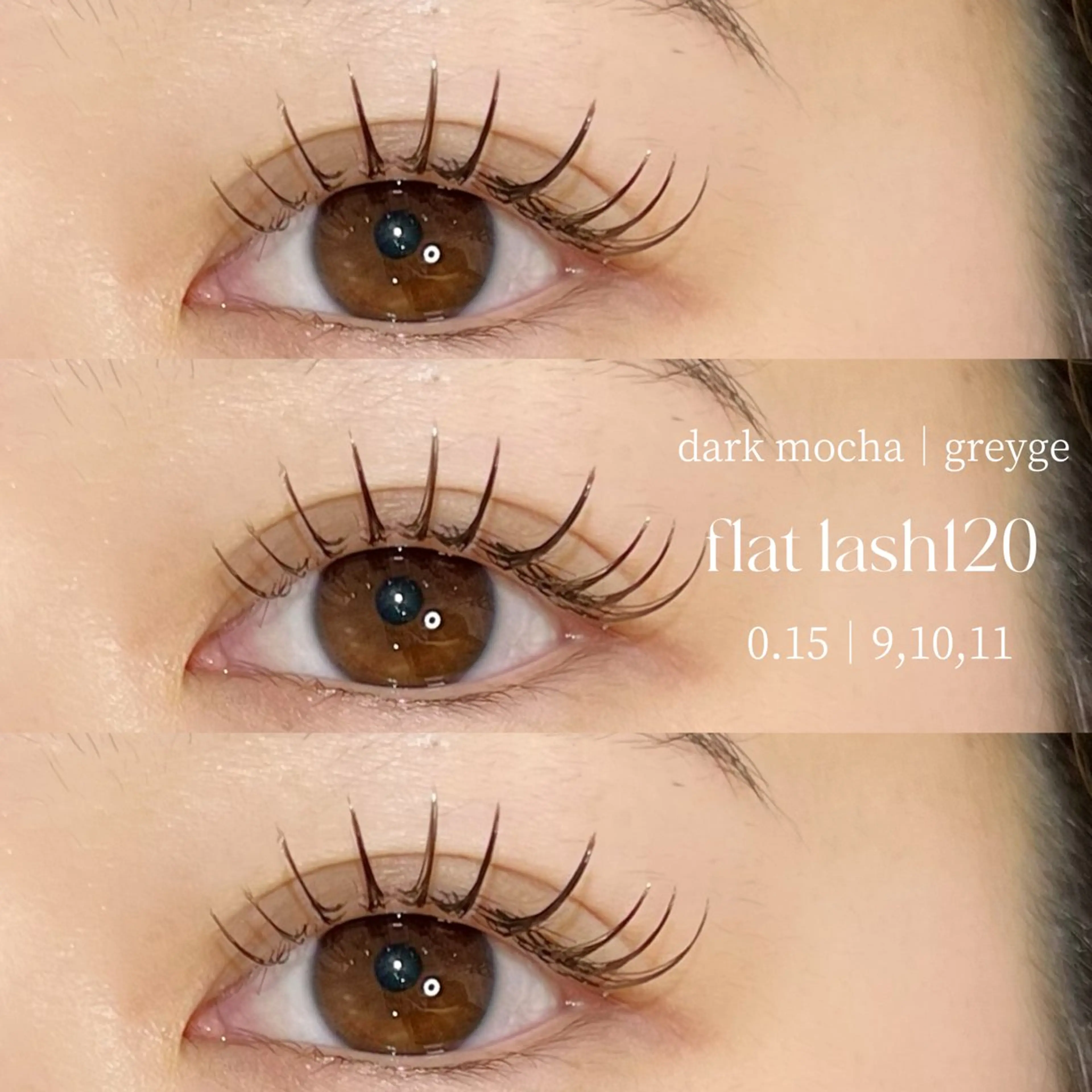 マツエク・マツパ ラッシュリフト高評価 /HITOMIのマツエク・マツパデザイン