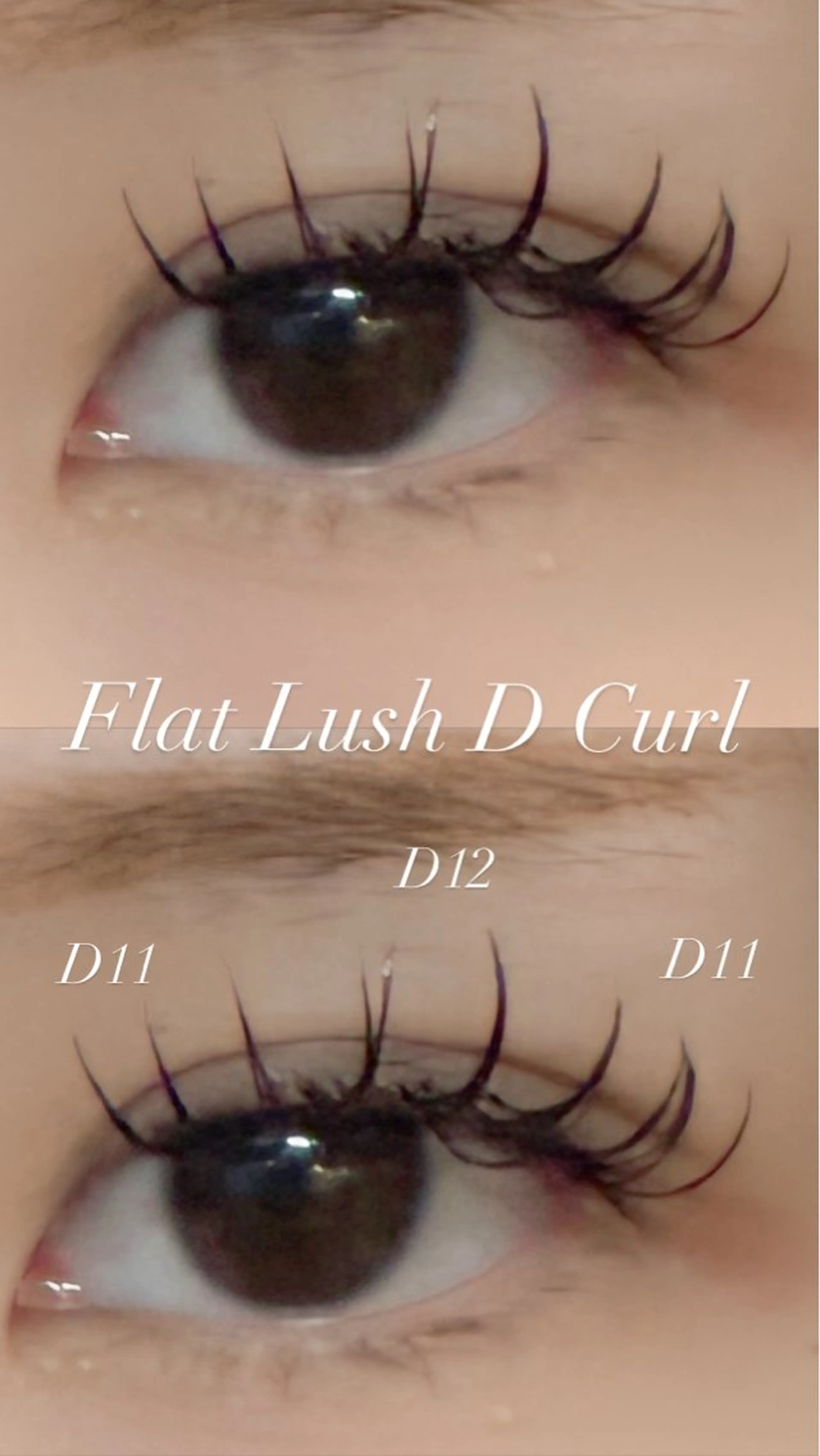 マツエク・マツパ マツエク Tripod所属・Tripod しおんのマツエク・マツパデザイン