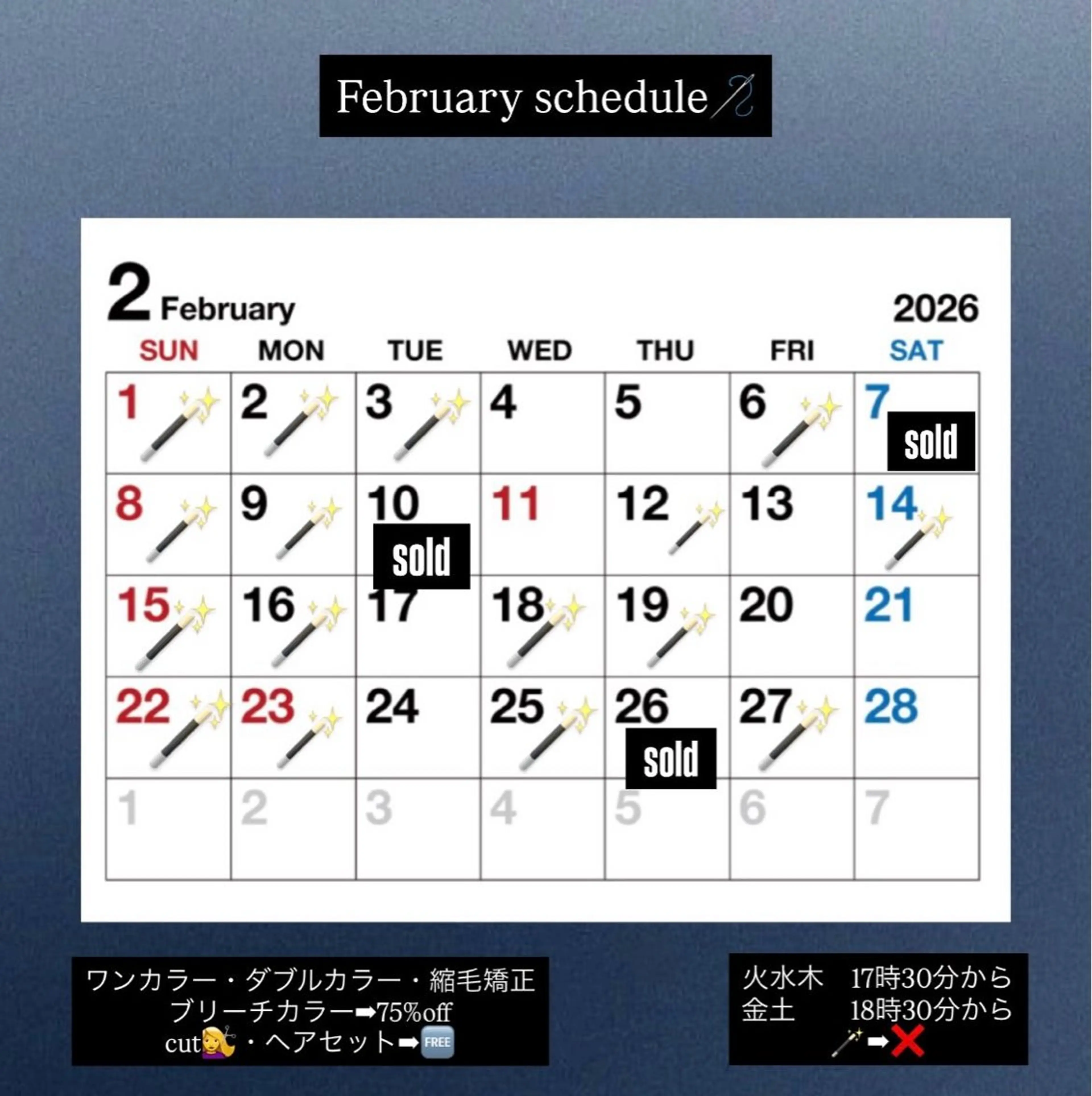 chika/艶カラー /似合わせカラーのヘアスタイル