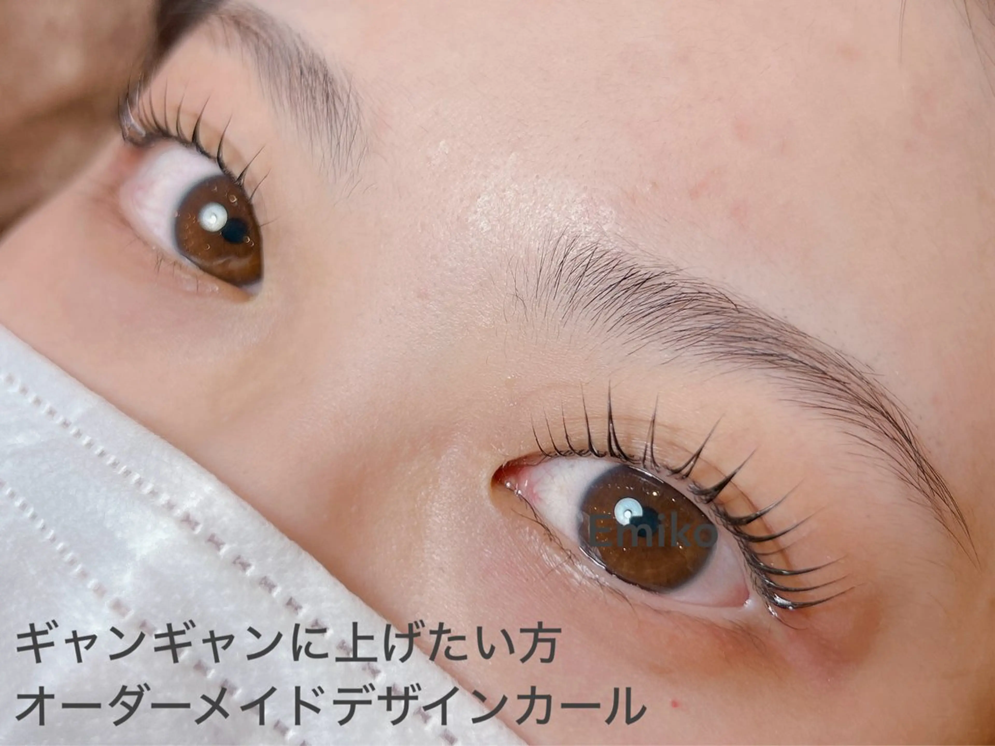 マツエク・マツパ バインドロック フラットラッシュ パリジェンヌラッシュリフト まつげパーマ 一重×まつ毛パーマ マツパ 美まつ毛❤️美眉毛 🌈✨Mebereのマツエク・マツパデザイン