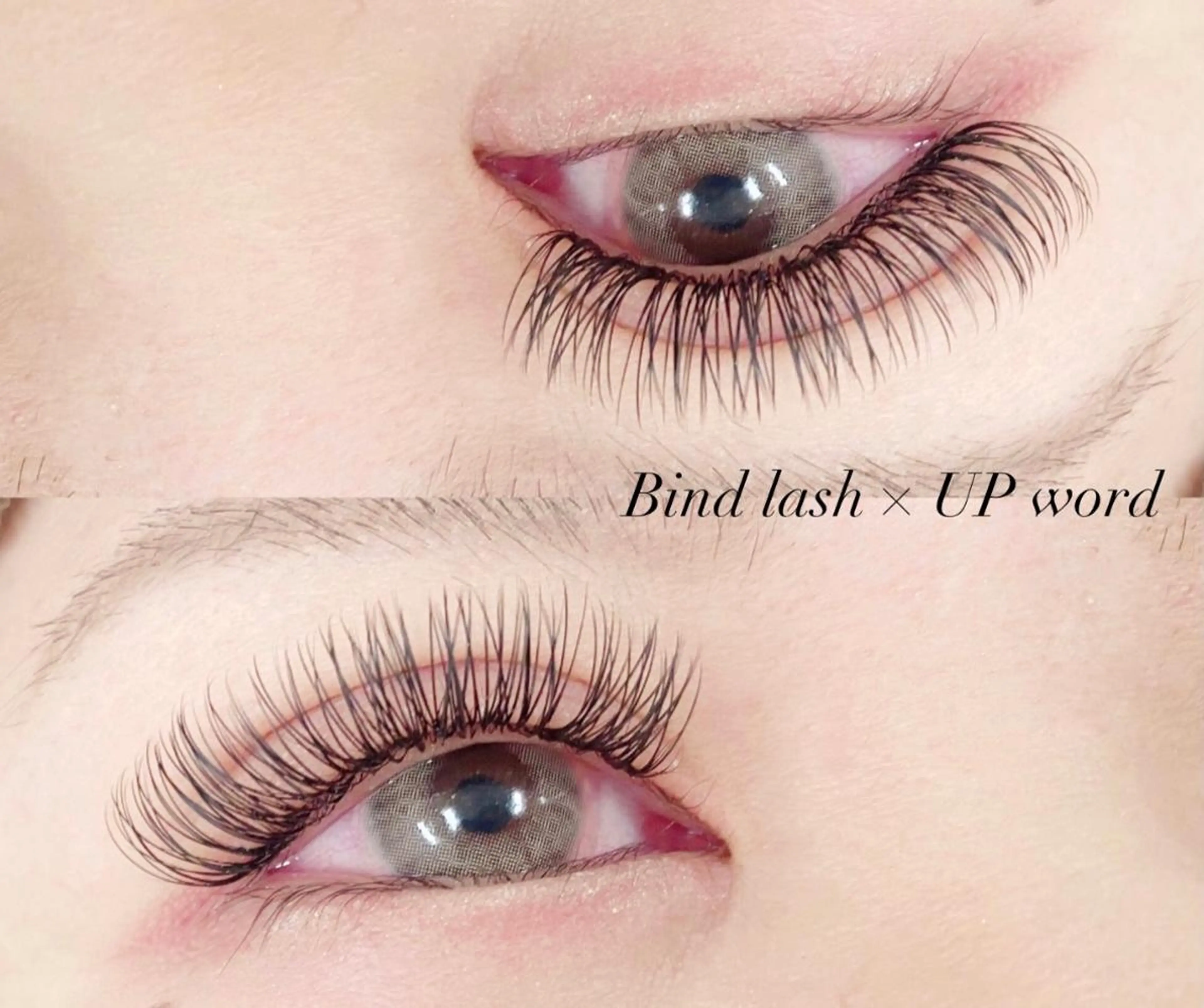 マツエク・マツパ バインドロック eminy lash 【エミニーラッシュ】のマツエク・マツパデザイン